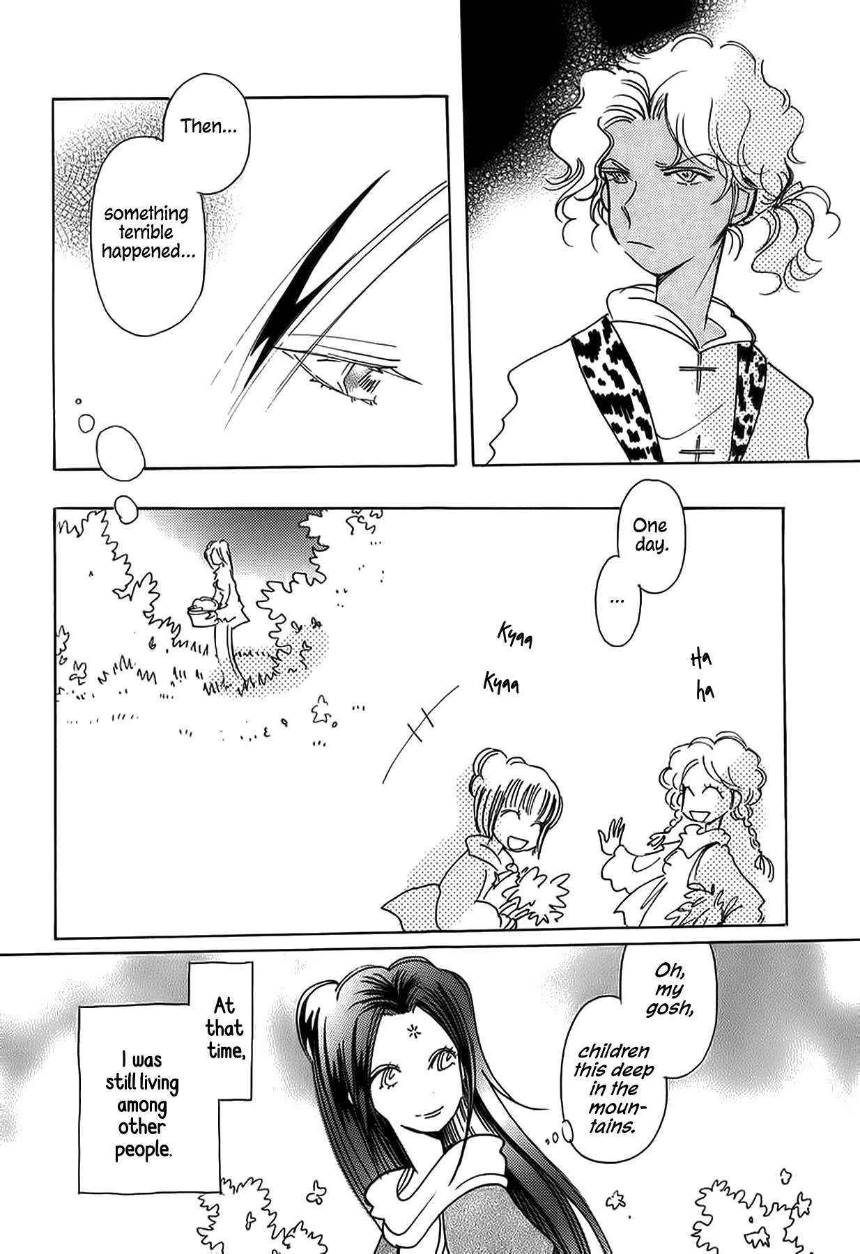 Chikita Gugu Chapter 42 page 17 - Chapter 42