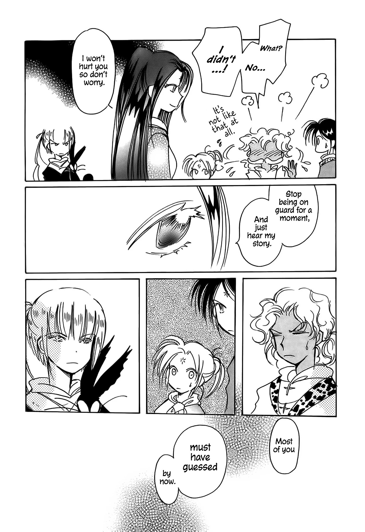 Chikita Gugu Chapter 42 page 3 - Chapter 42