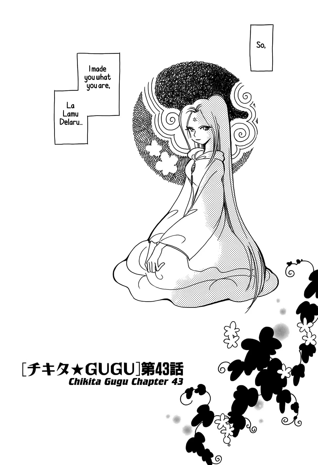 Chikita Gugu Chapter 43 page 1 - Chapter 43