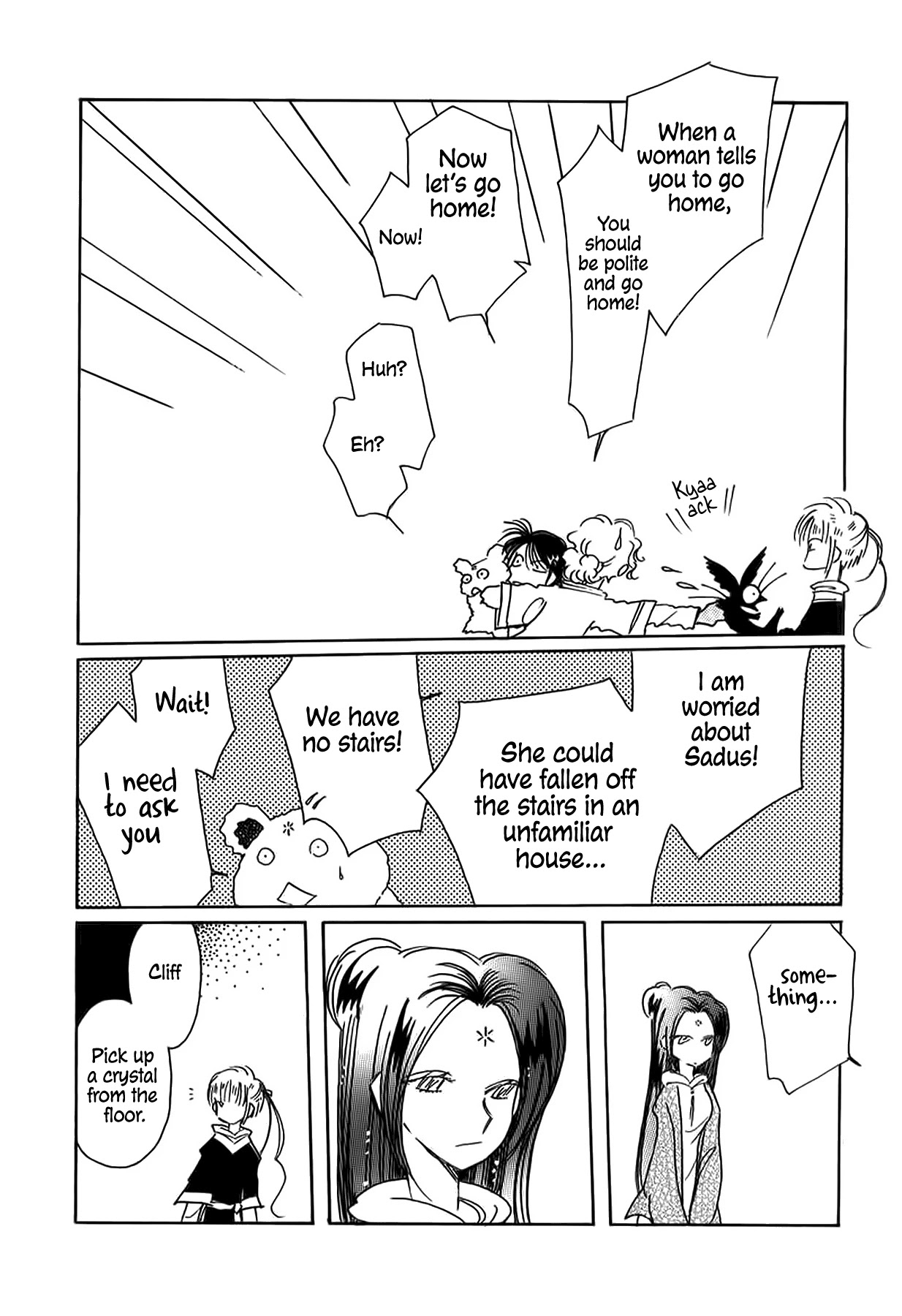 Chikita Gugu Chapter 43 page 10 - Chapter 43