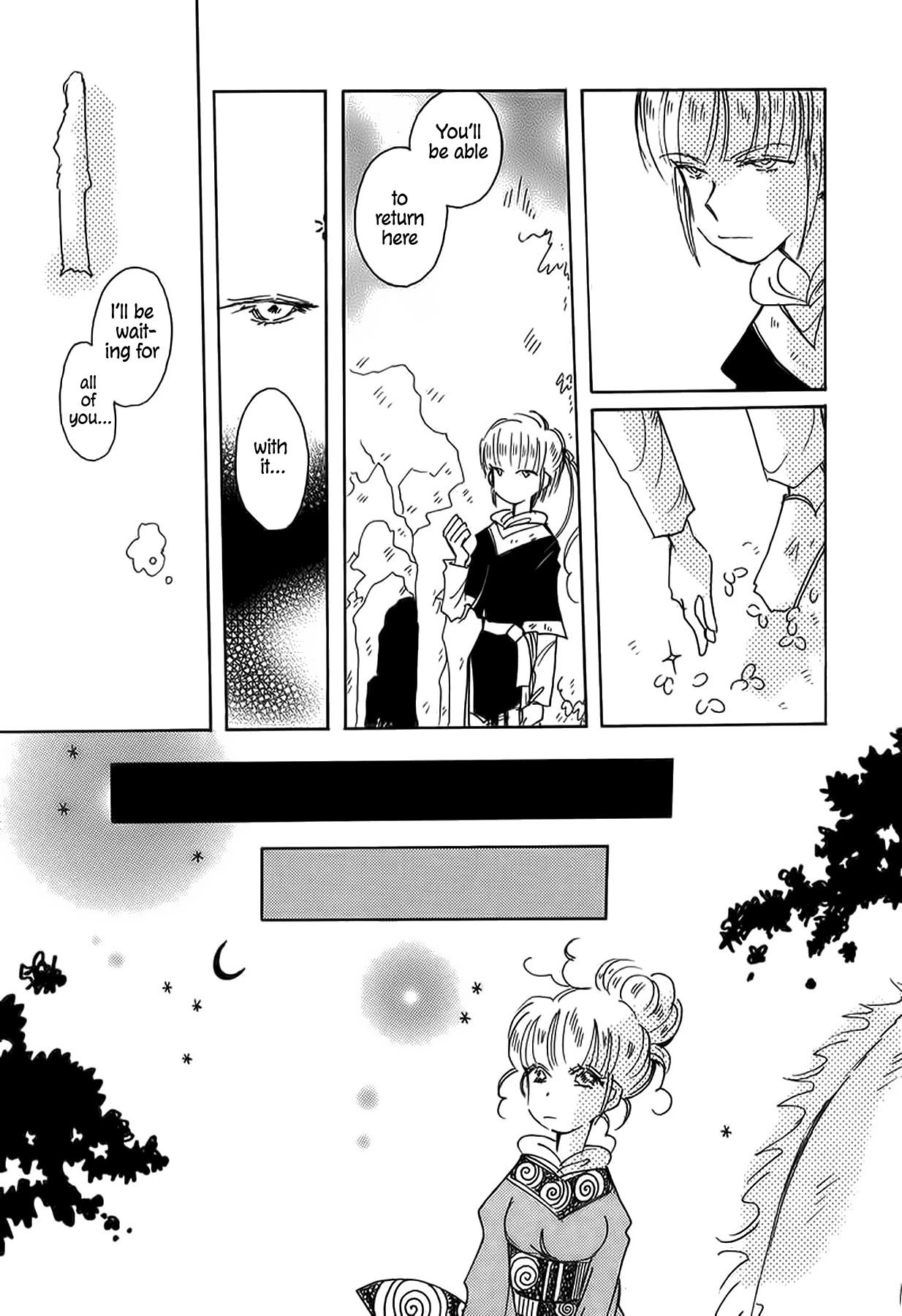 Chikita Gugu Chapter 43 page 11 - Chapter 43