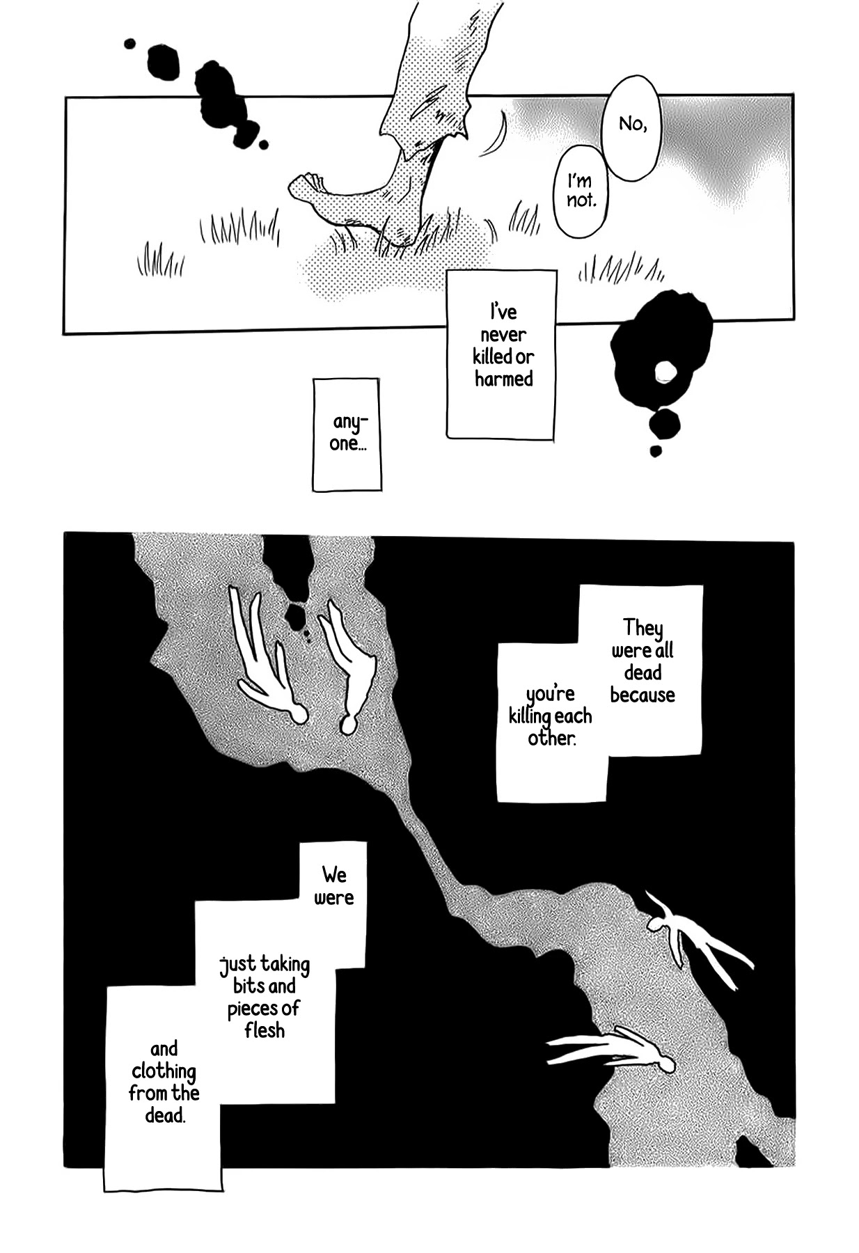 Chikita Gugu Chapter 43 page 17 - Chapter 43