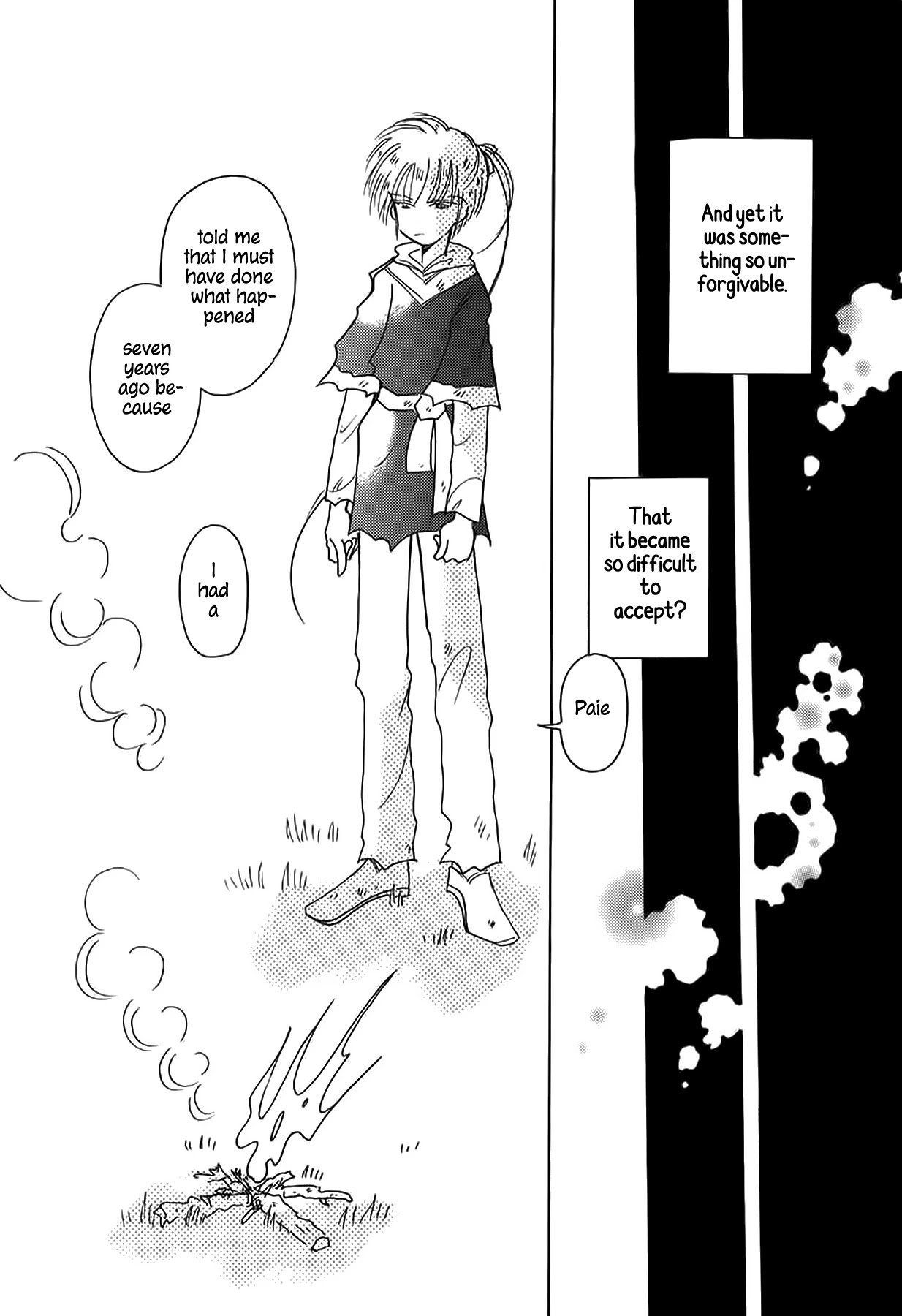 Chikita Gugu Chapter 43 page 18 - Chapter 43