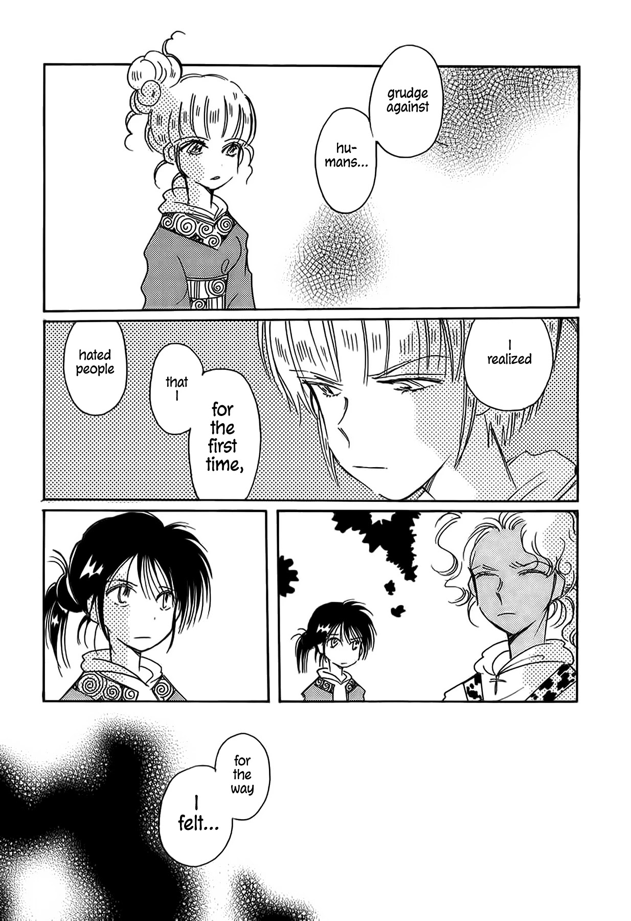 Chikita Gugu Chapter 43 page 19 - Chapter 43