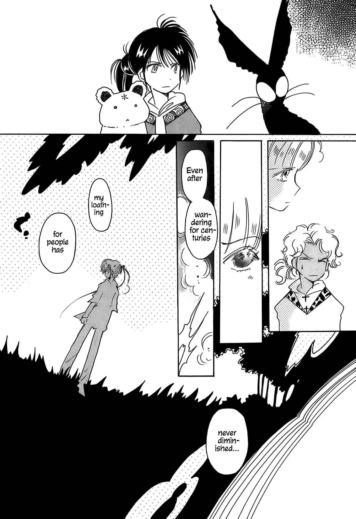 Chikita Gugu Chapter 43 page 20 - Chapter 43