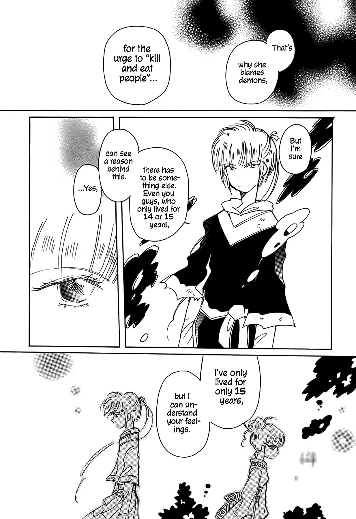 Chikita Gugu Chapter 43 page 22 - Chapter 43