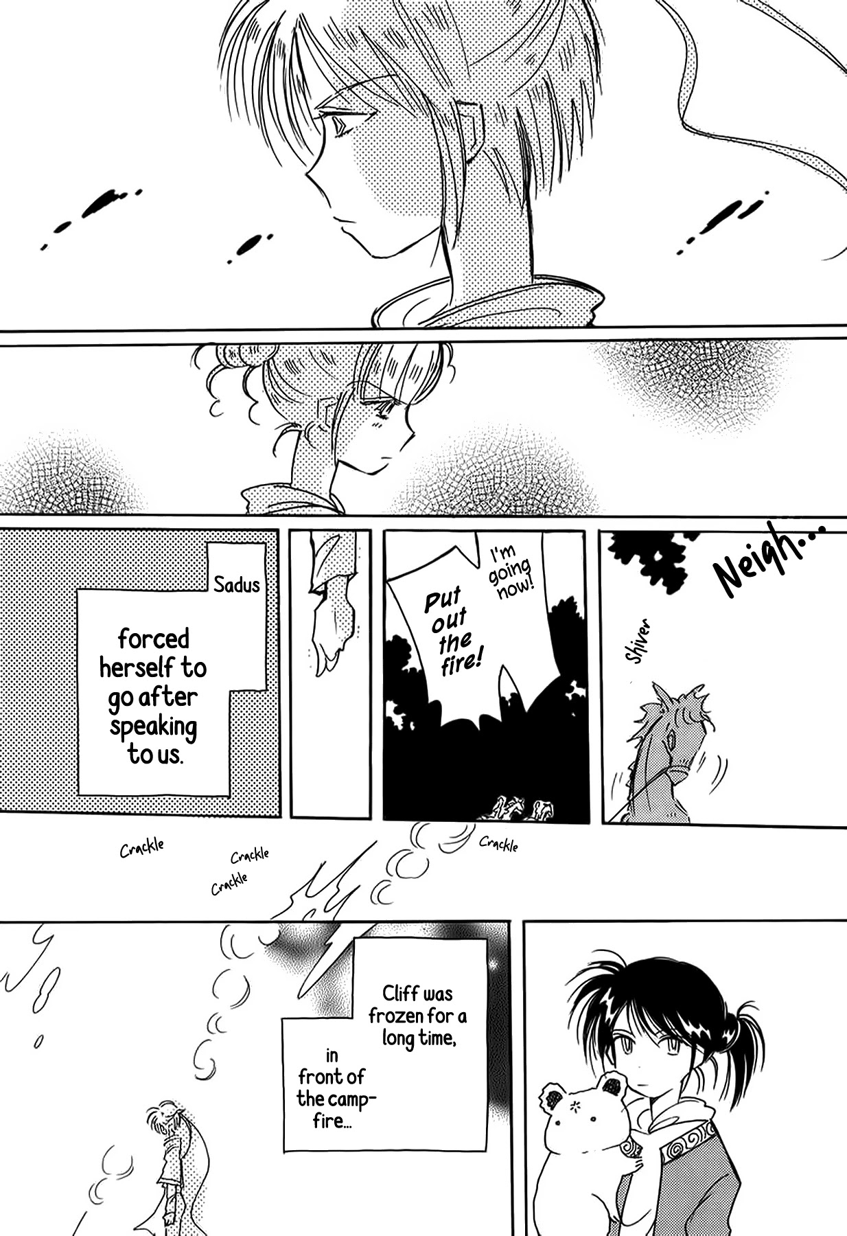 Chikita Gugu Chapter 43 page 23 - Chapter 43