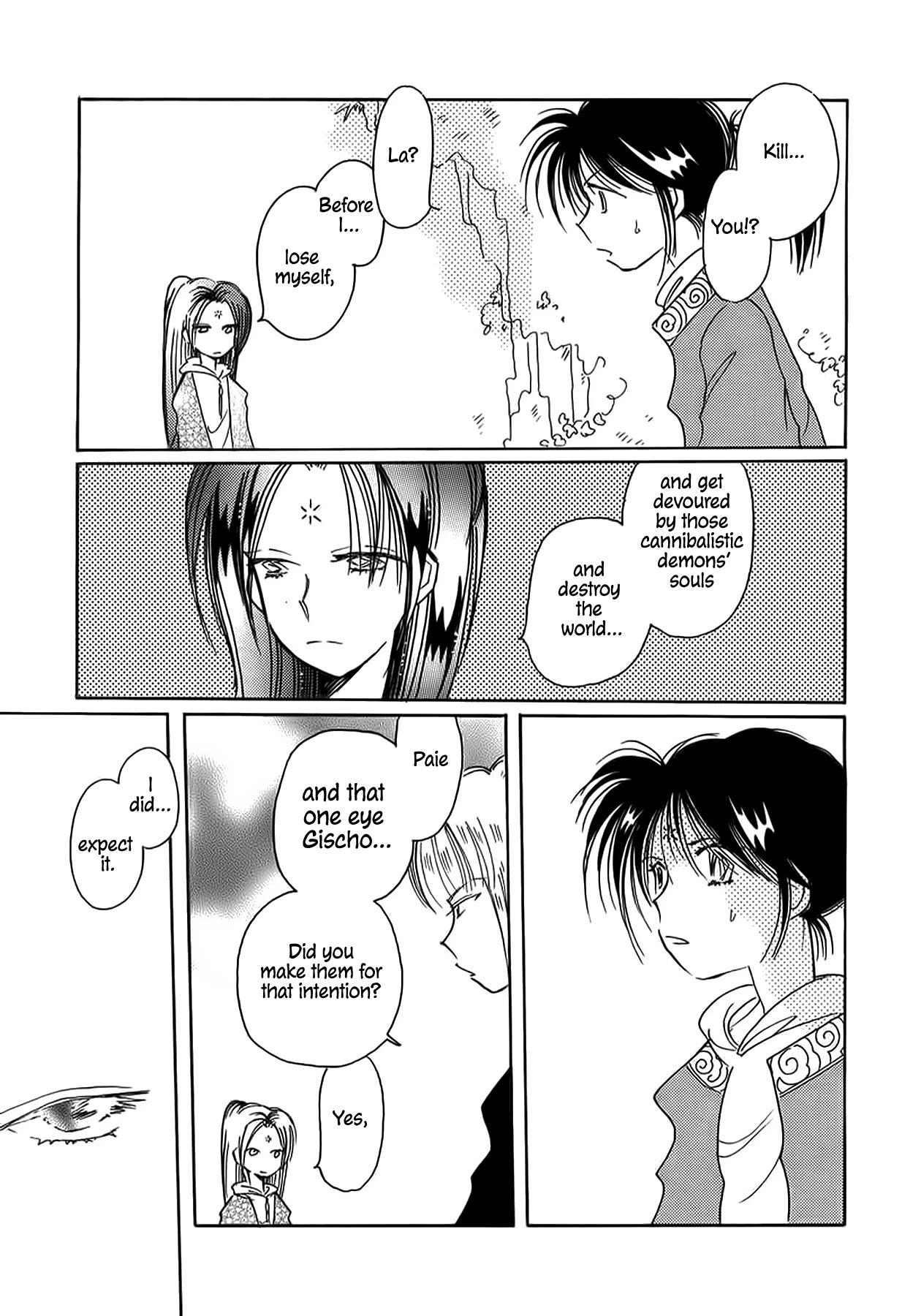 Chikita Gugu Chapter 43 page 3 - Chapter 43
