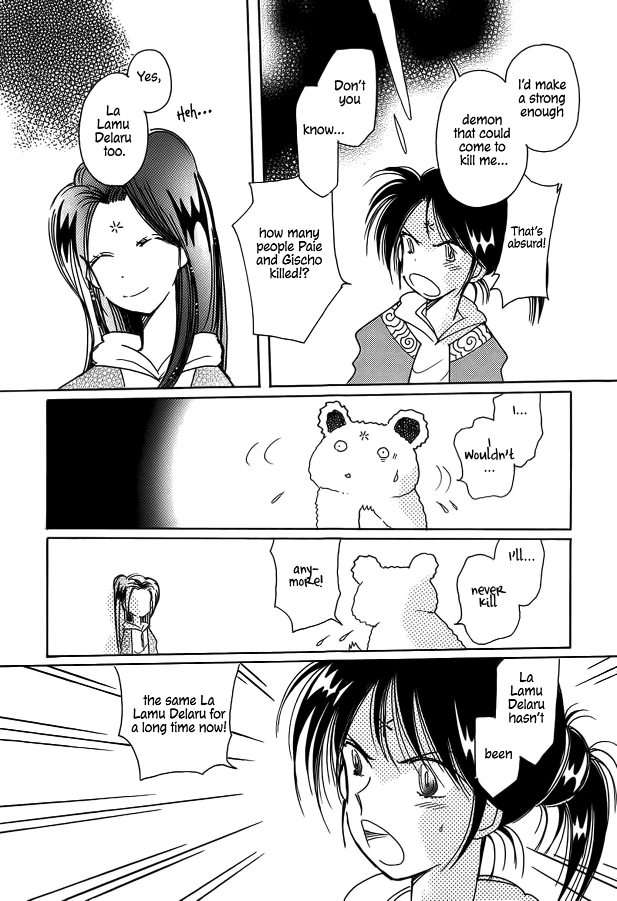Chikita Gugu Chapter 43 page 4 - Chapter 43