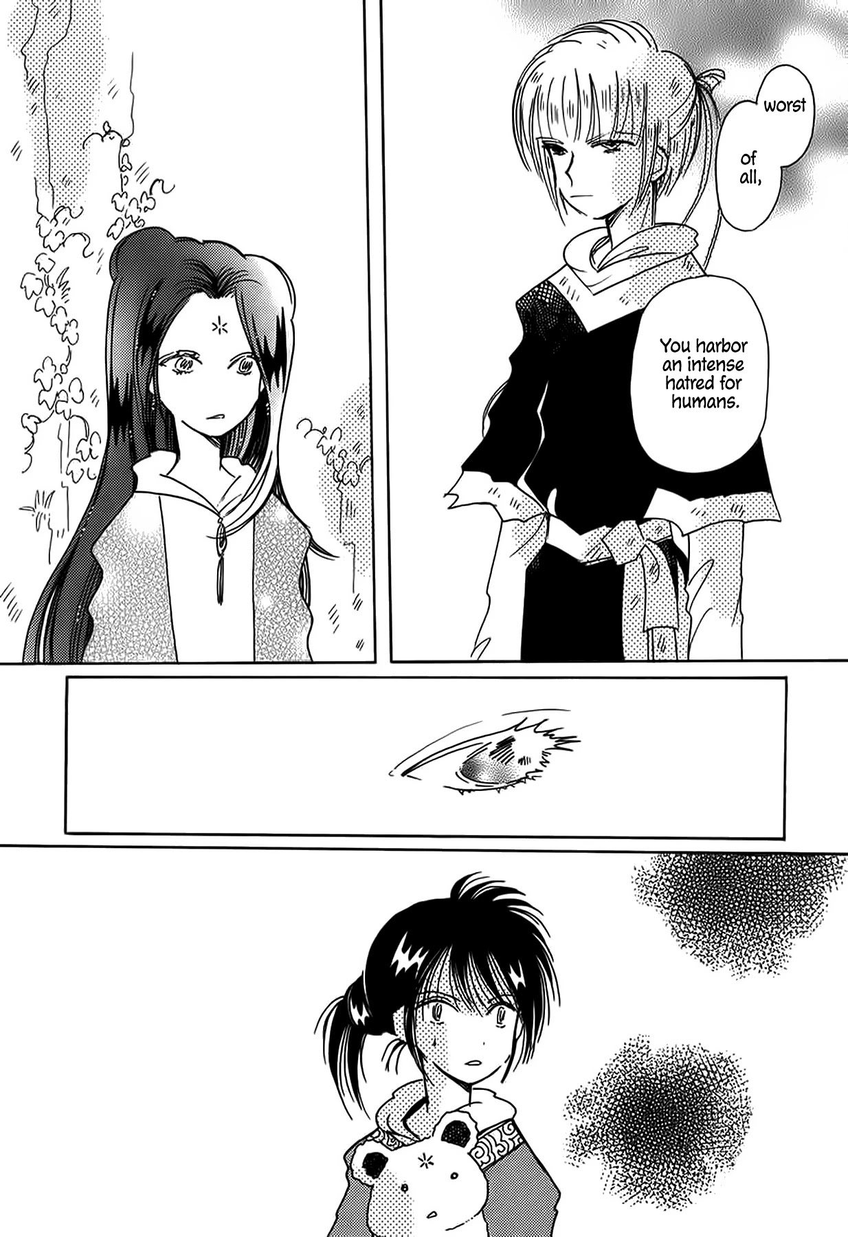 Chikita Gugu Chapter 43 page 8 - Chapter 43