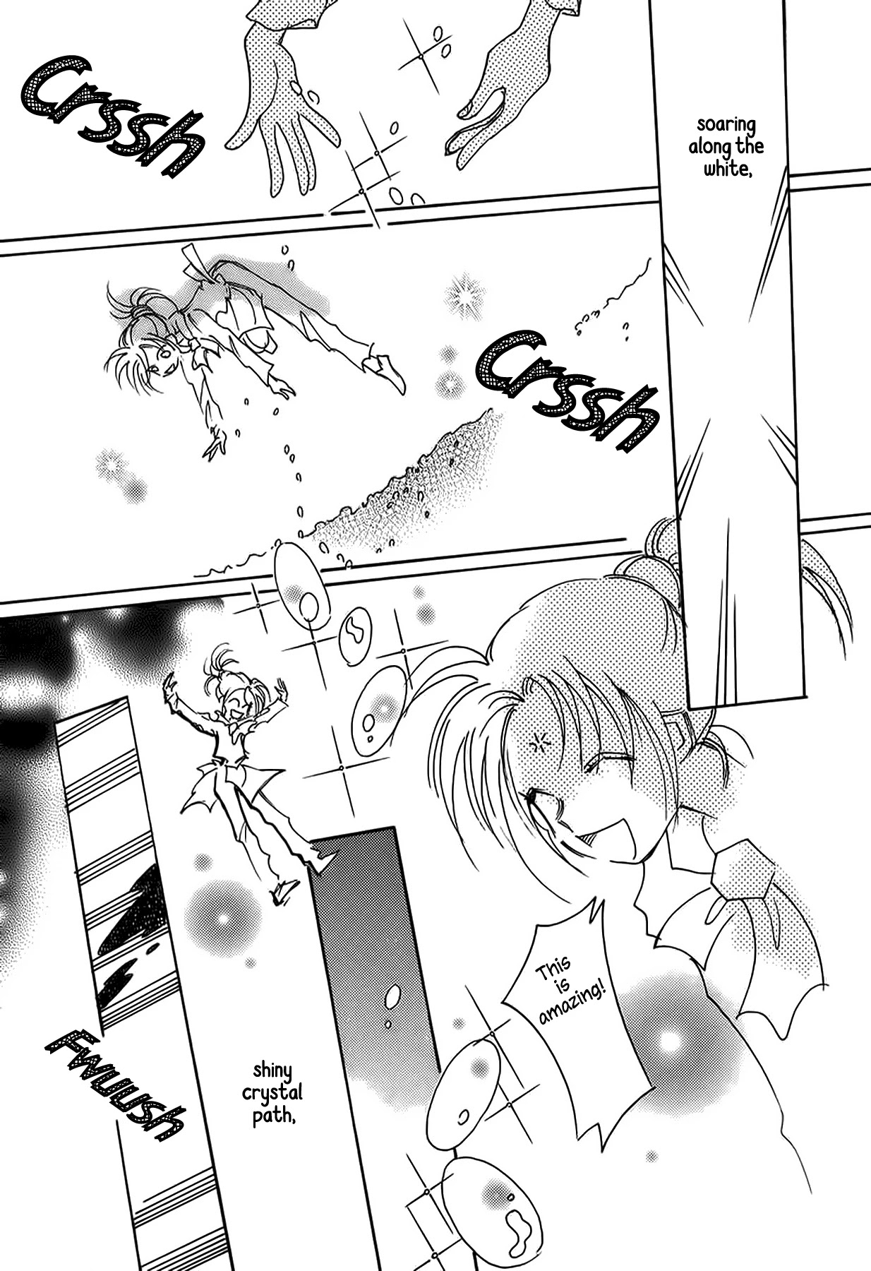 Chikita Gugu Chapter 44 page 12 - Chapter 44