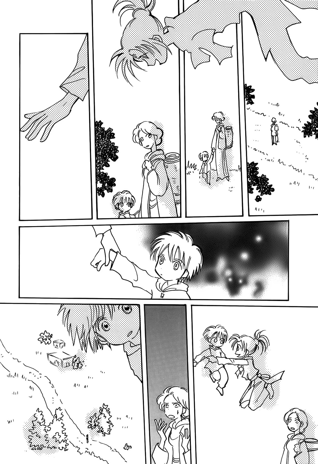Chikita Gugu Chapter 44 page 13 - Chapter 44