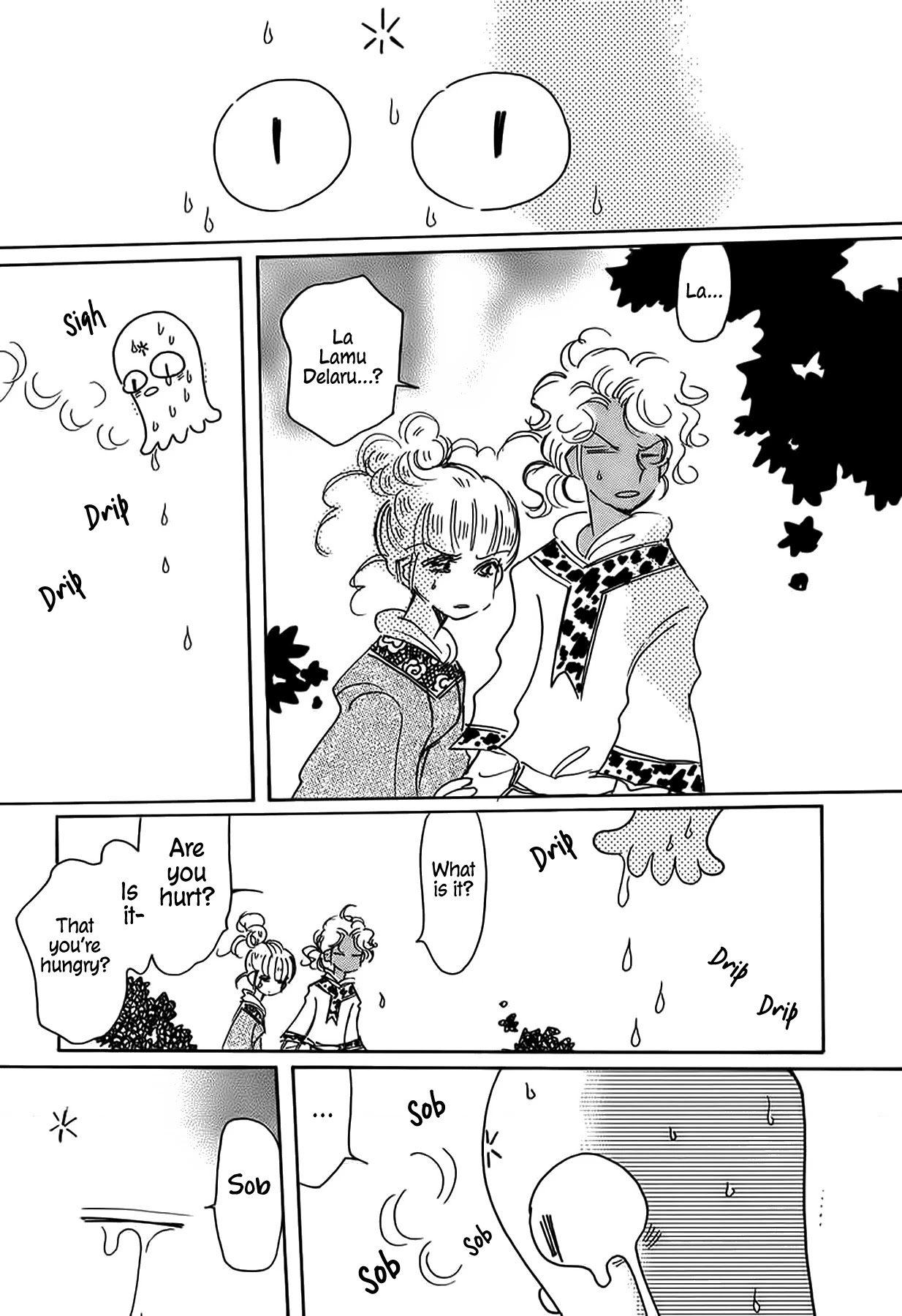 Chikita Gugu Chapter 44 page 16 - Chapter 44