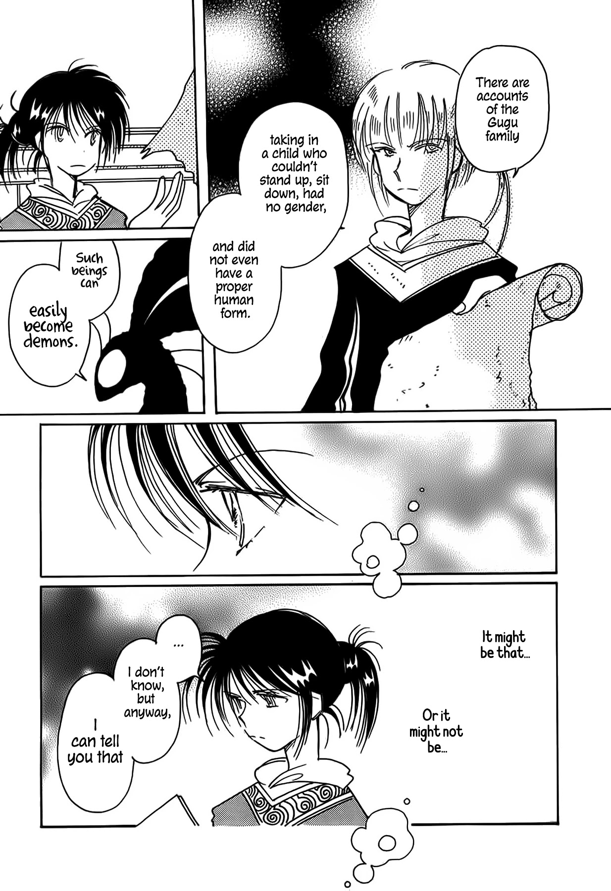 Chikita Gugu Chapter 44 page 20 - Chapter 44
