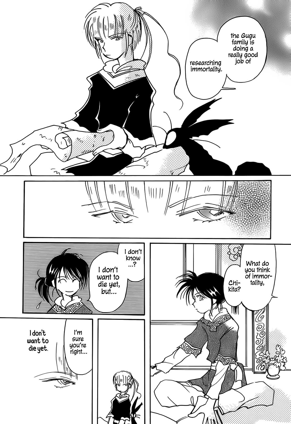 Chikita Gugu Chapter 44 page 21 - Chapter 44