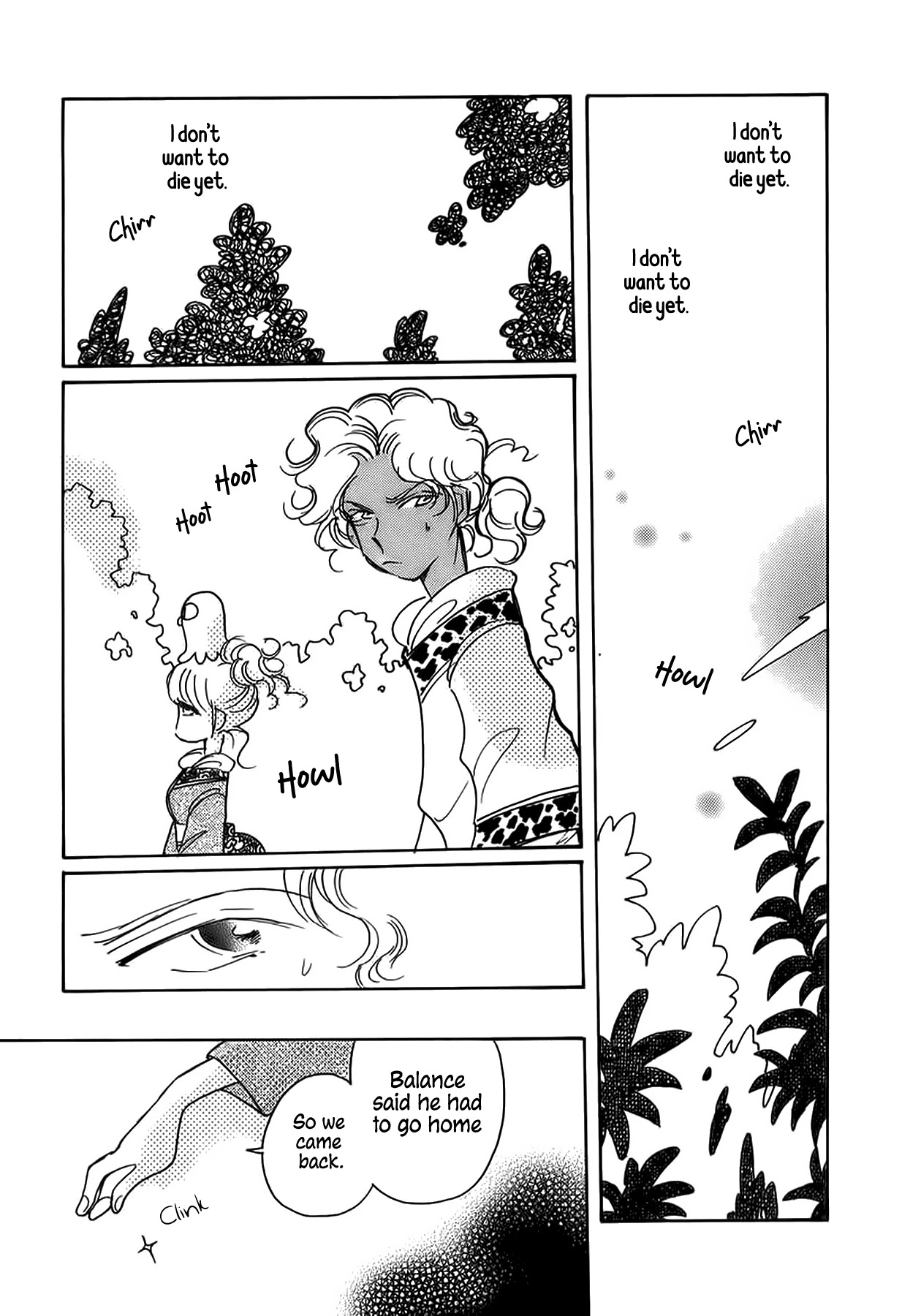 Chikita Gugu Chapter 44 page 22 - Chapter 44
