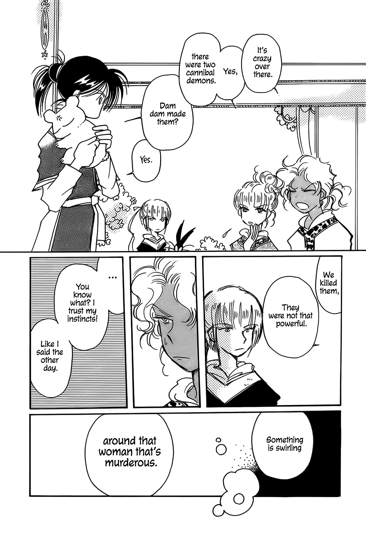 Chikita Gugu Chapter 44 page 23 - Chapter 44