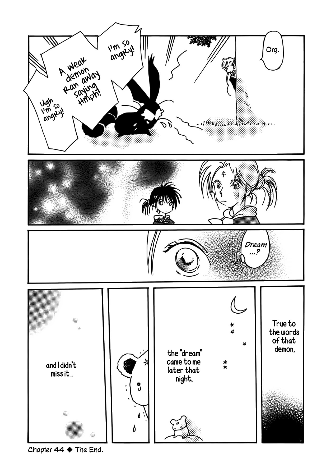 Chikita Gugu Chapter 44 page 27 - Chapter 44