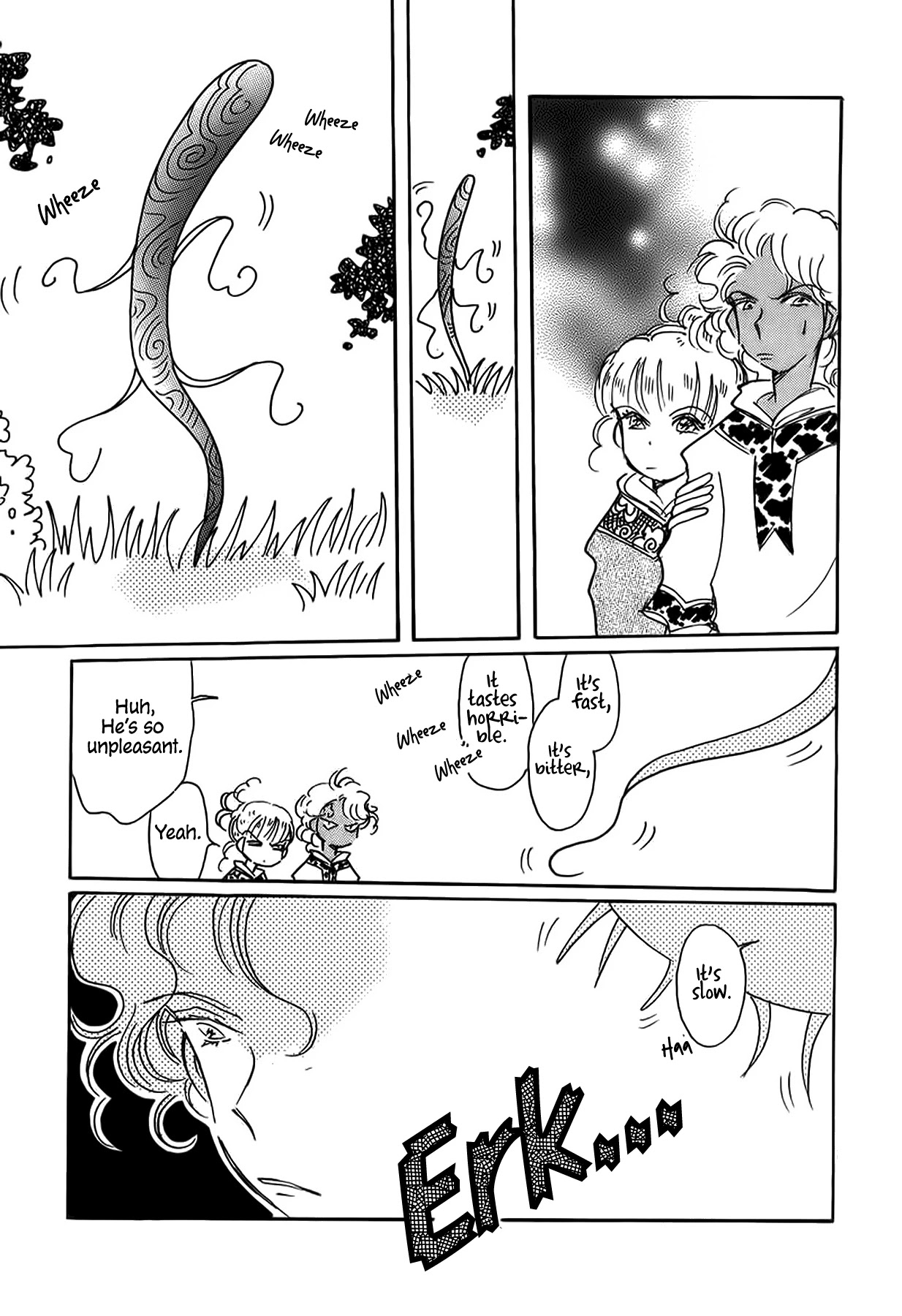 Chikita Gugu Chapter 44 page 5 - Chapter 44