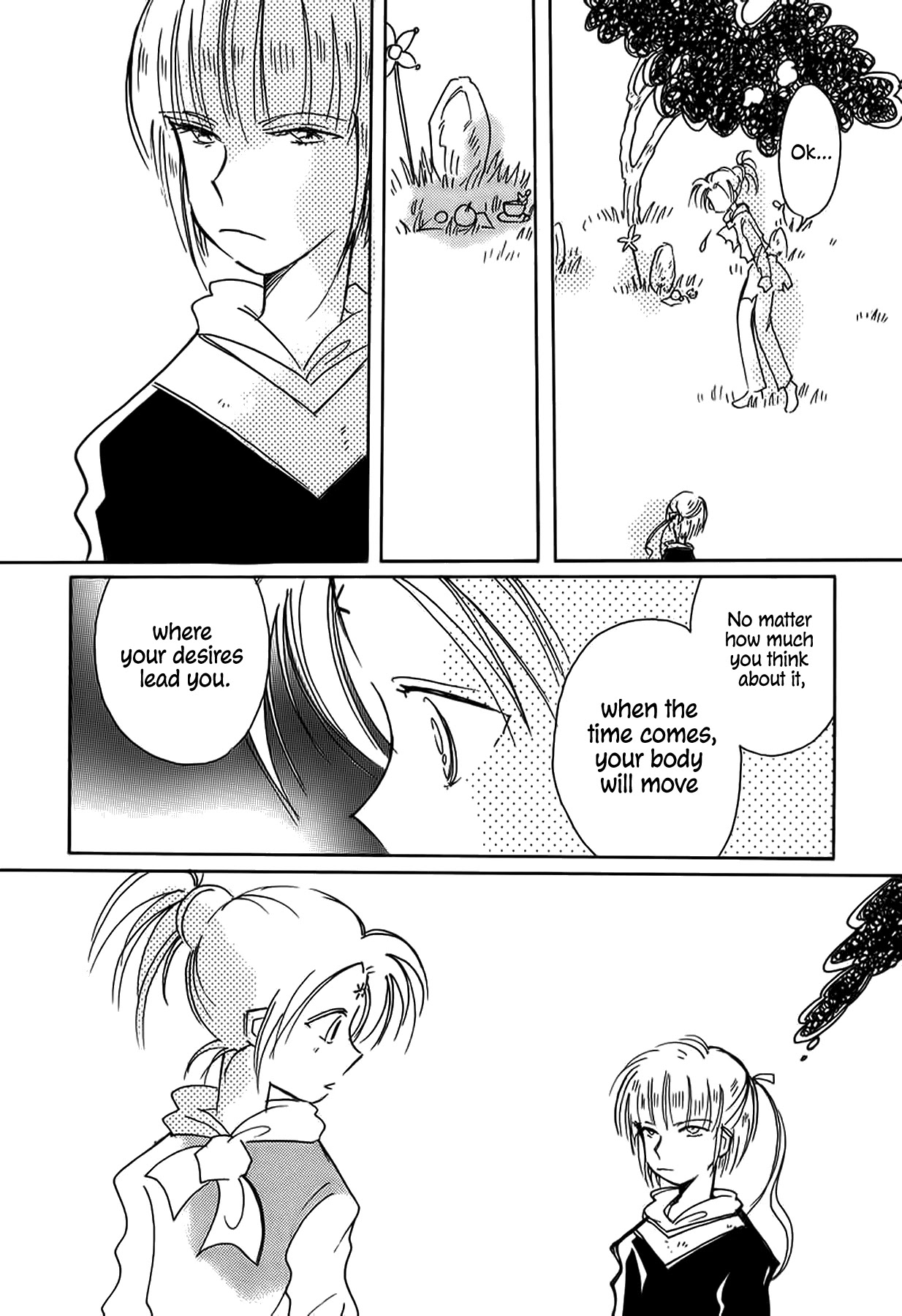Chikita Gugu Chapter 45 page 10 - Chapter 45