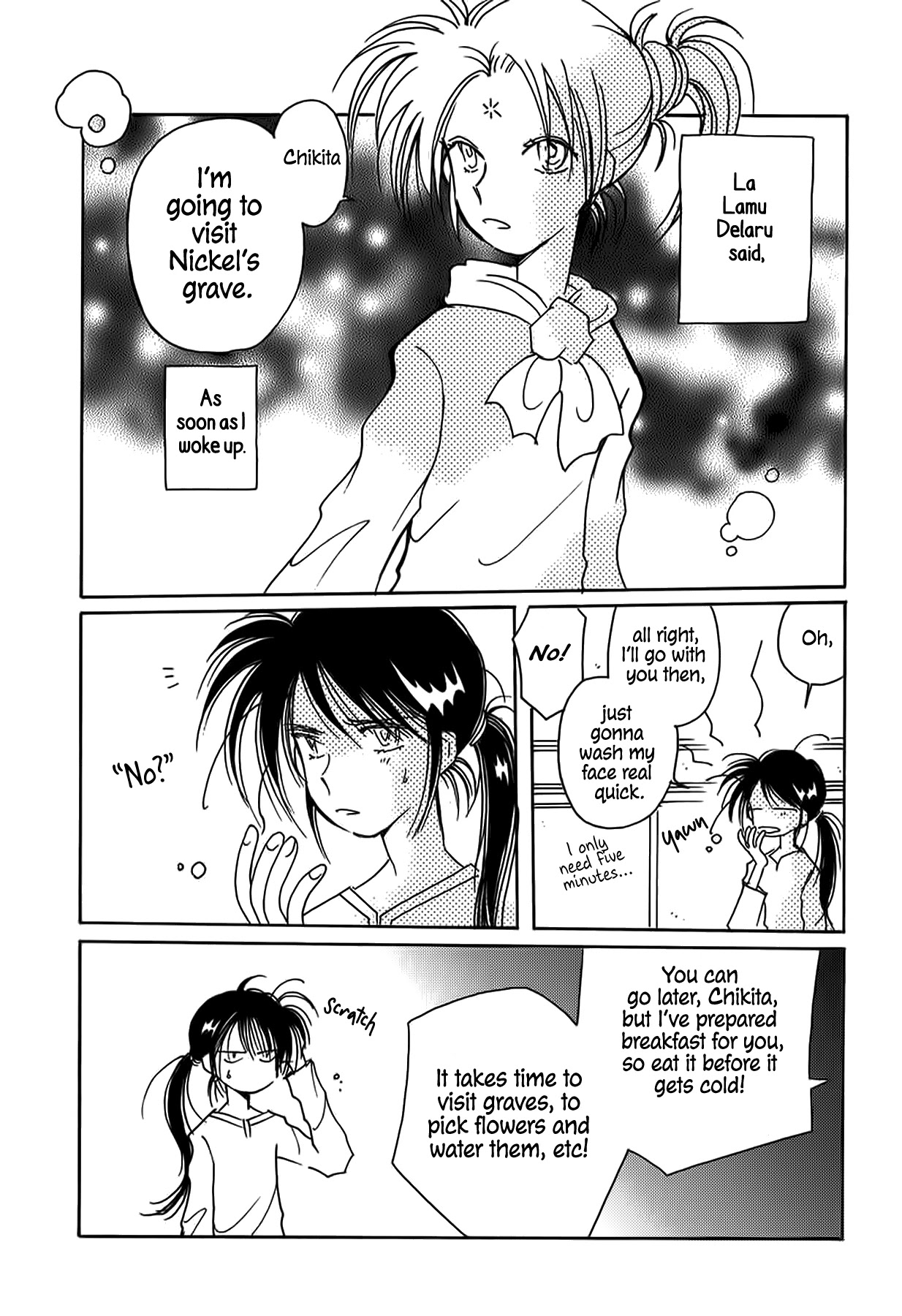 Chikita Gugu Chapter 45 page 2 - Chapter 45