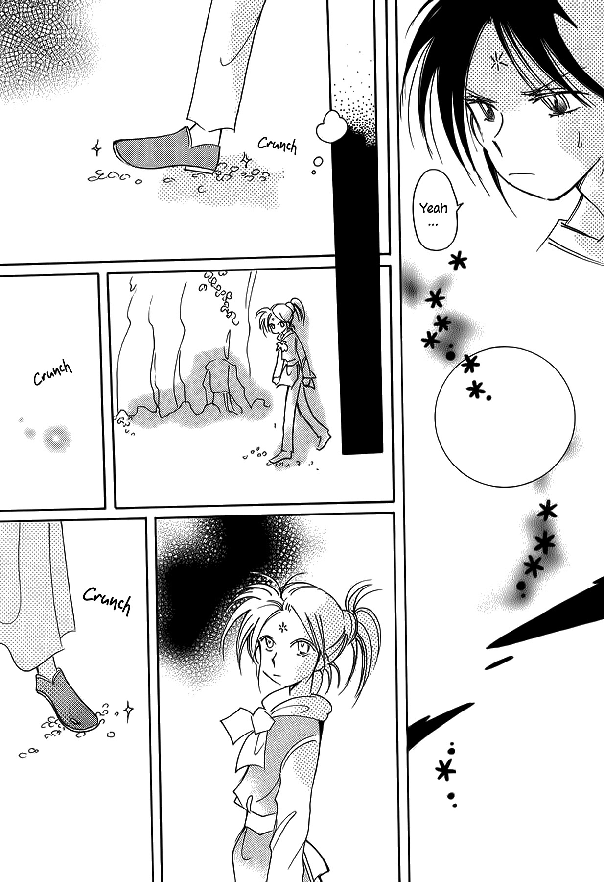 Chikita Gugu Chapter 45 page 23 - Chapter 45