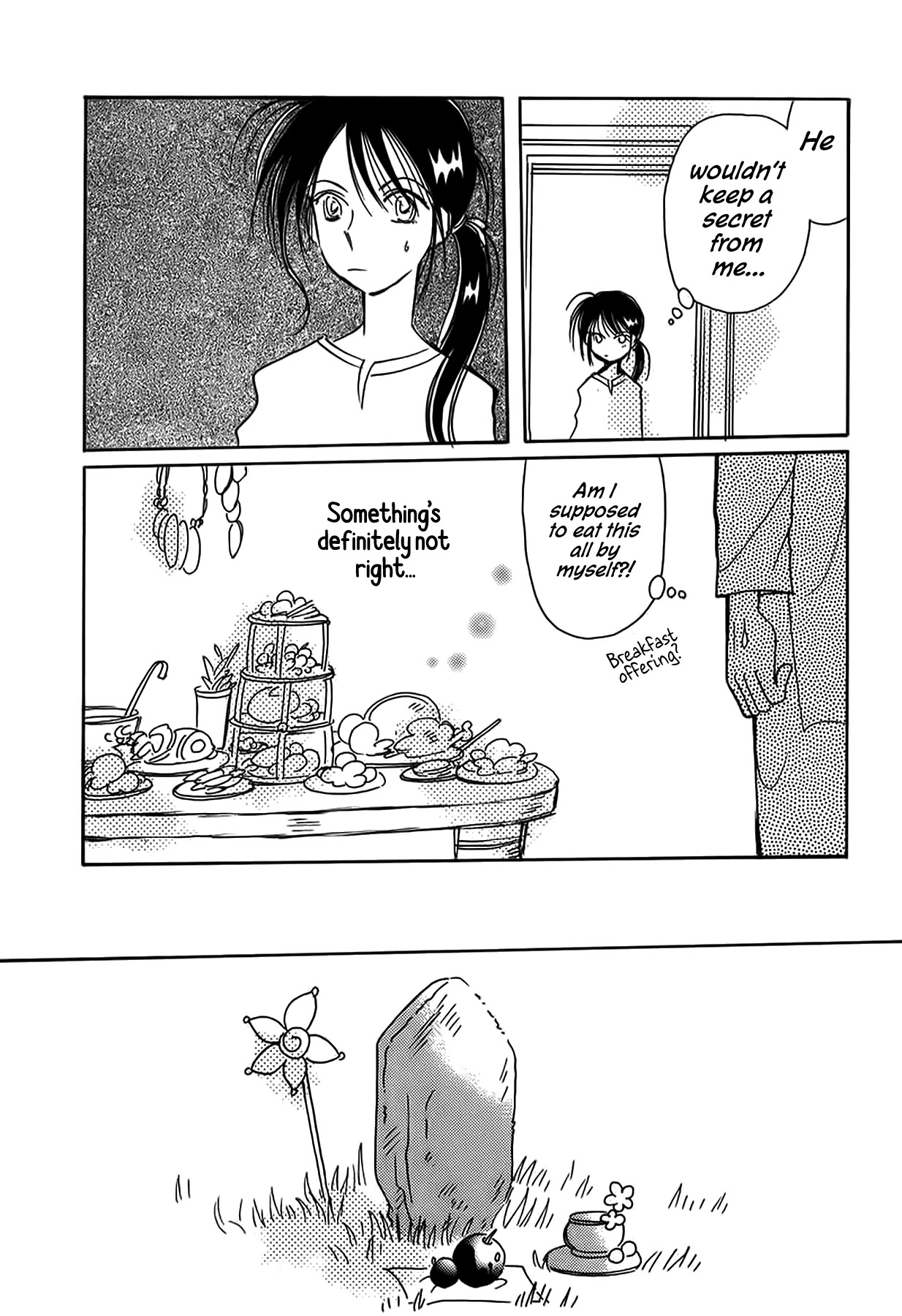 Chikita Gugu Chapter 45 page 4 - Chapter 45