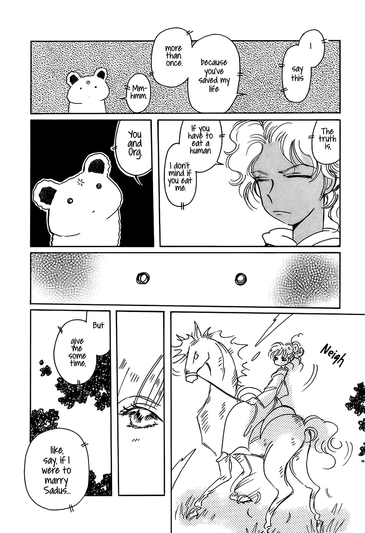 Chikita Gugu Chapter 45 page 6 - Chapter 45