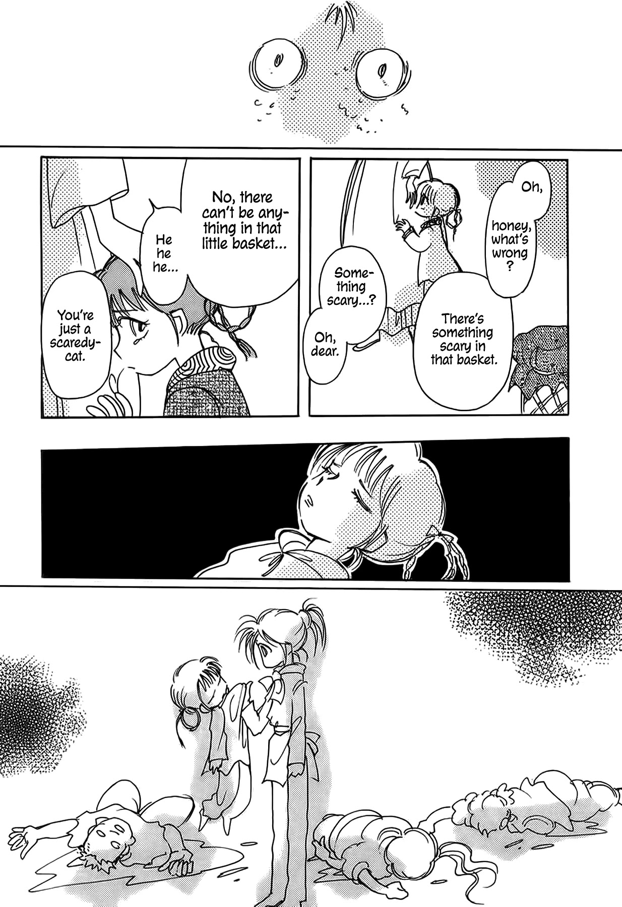 Chikita Gugu Chapter 46 page 13 - Chapter 46