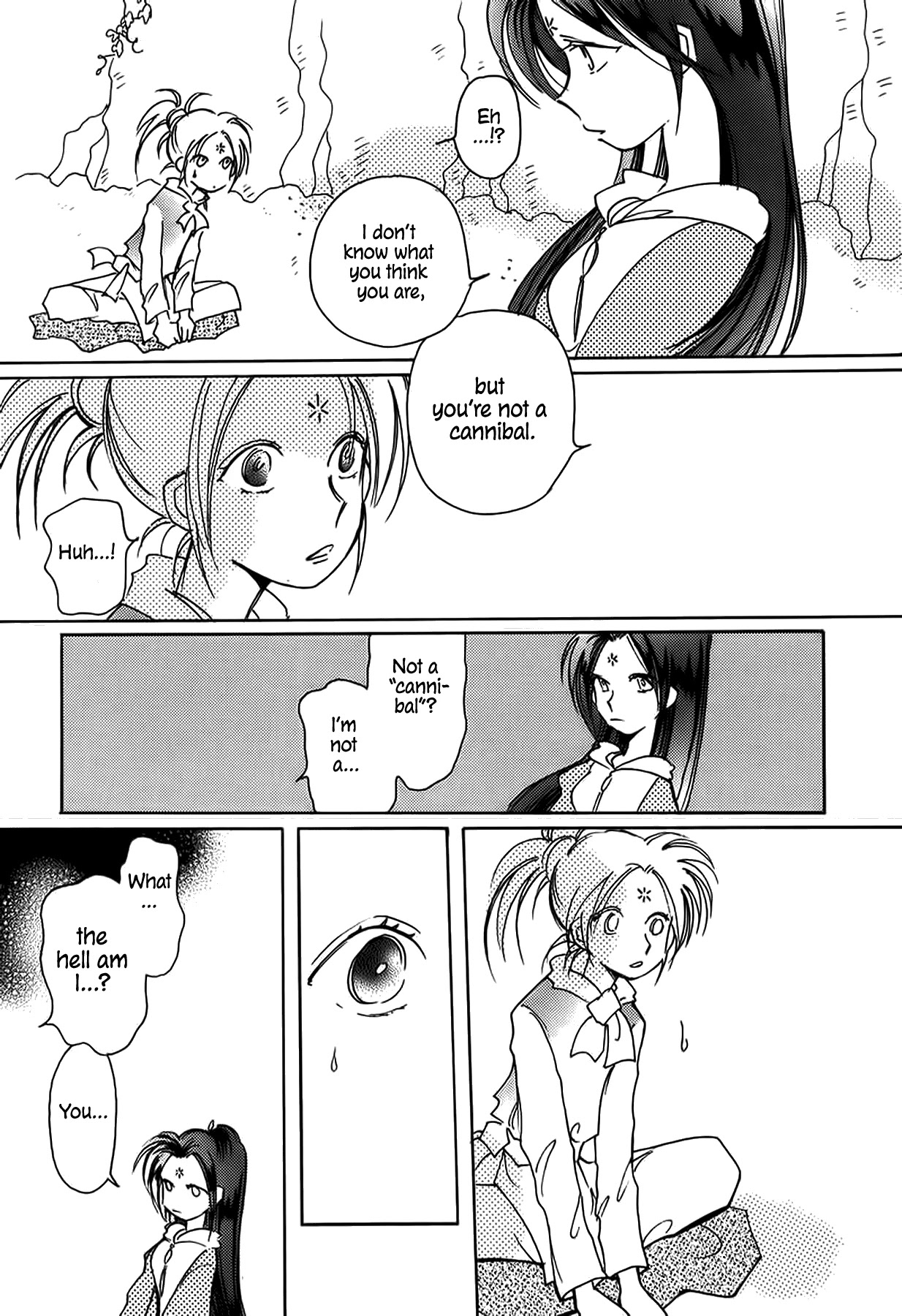 Chikita Gugu Chapter 46 page 15 - Chapter 46