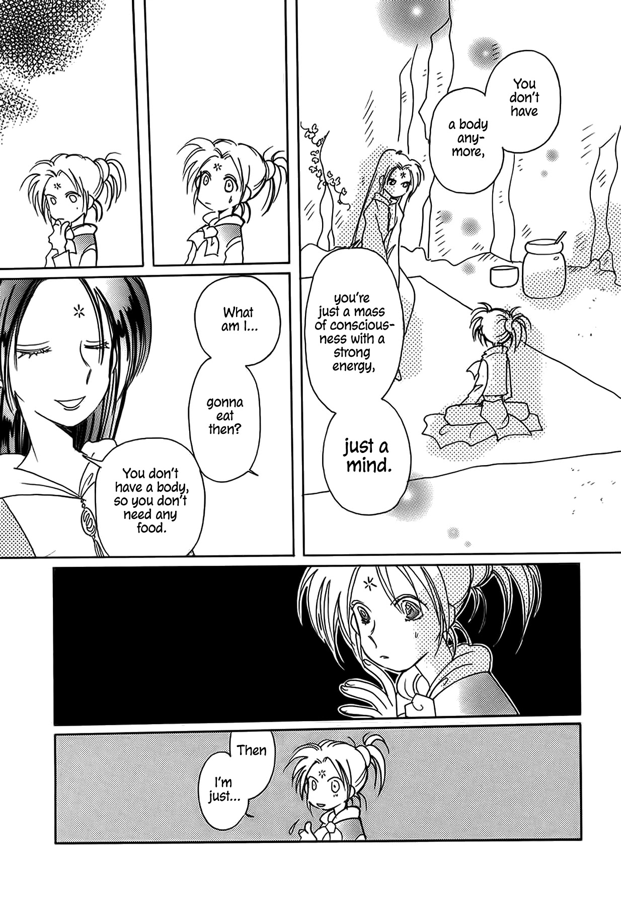 Chikita Gugu Chapter 46 page 17 - Chapter 46