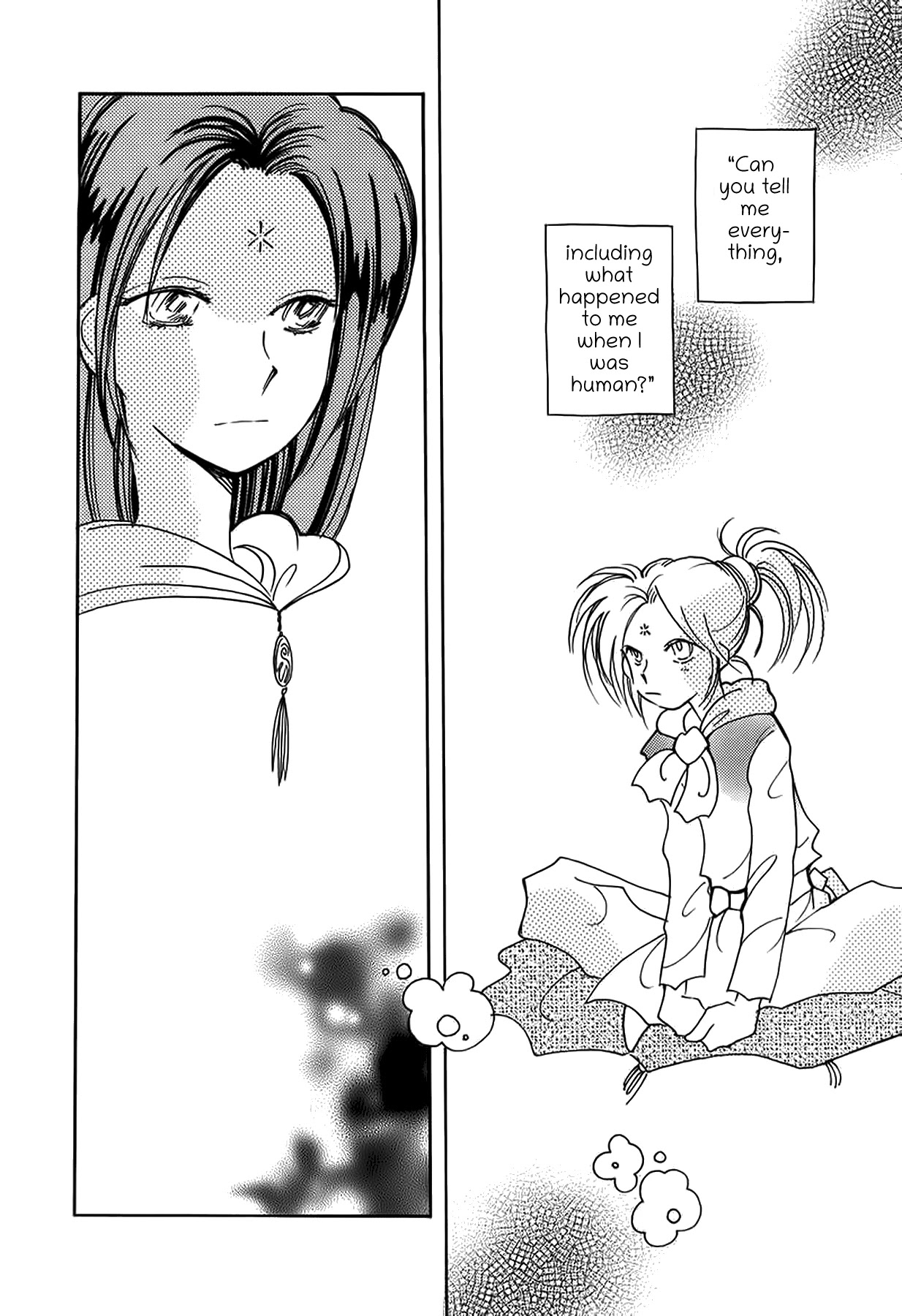 Chikita Gugu Chapter 46 page 2 - Chapter 46