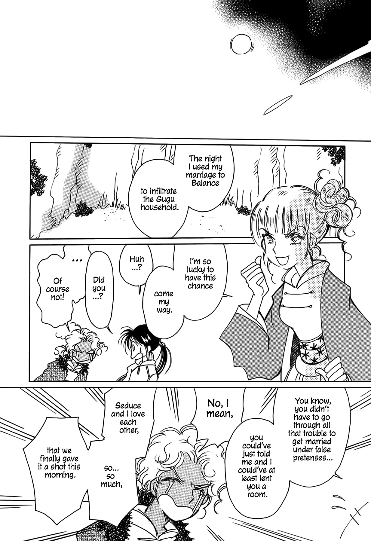 Chikita Gugu Chapter 46 page 20 - Chapter 46