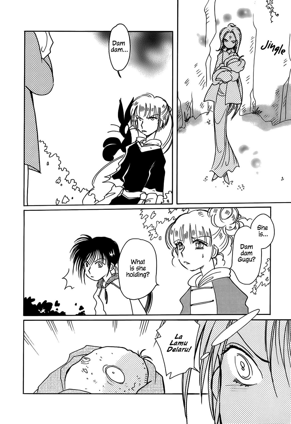 Chikita Gugu Chapter 46 page 22 - Chapter 46