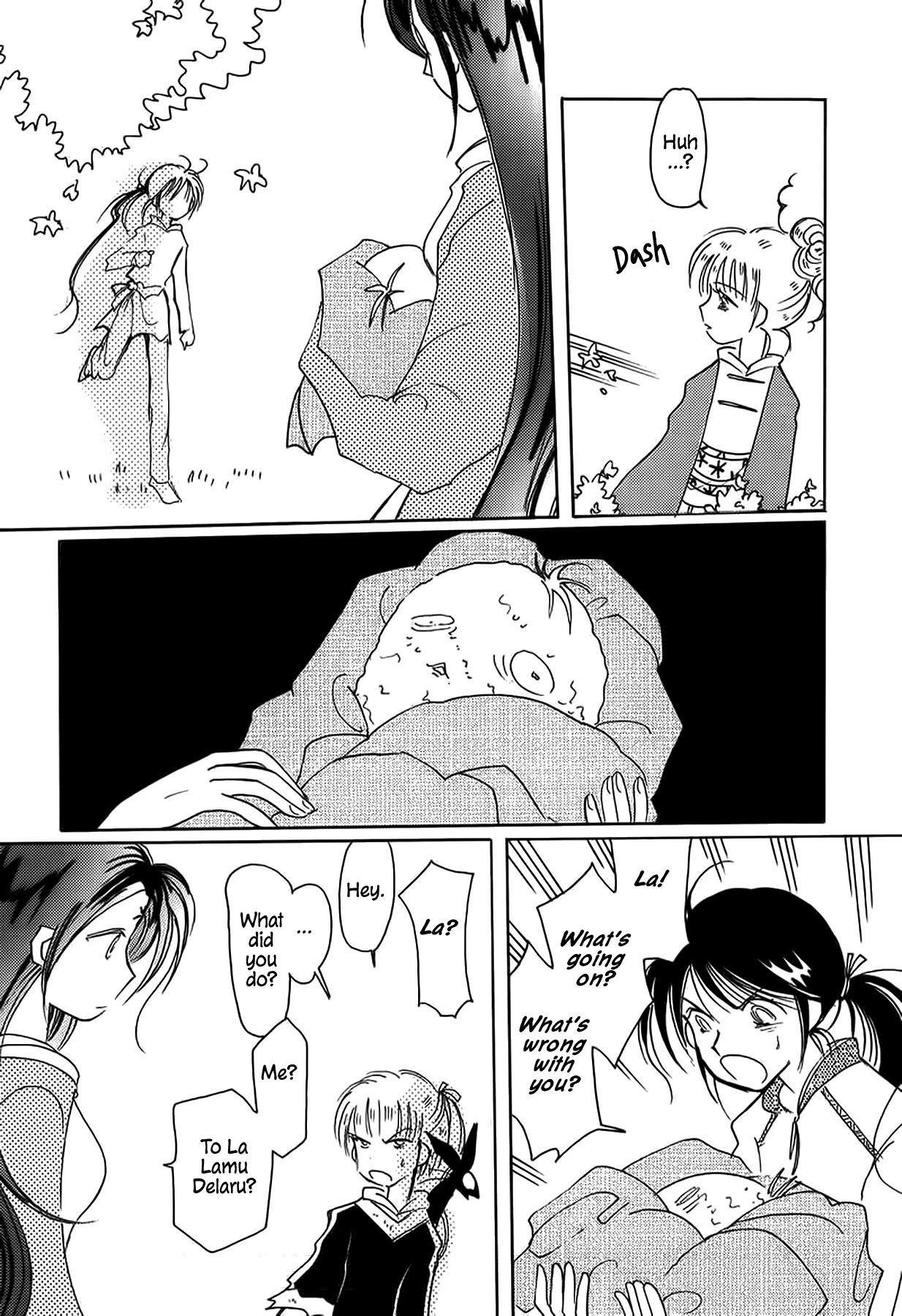 Chikita Gugu Chapter 46 page 23 - Chapter 46