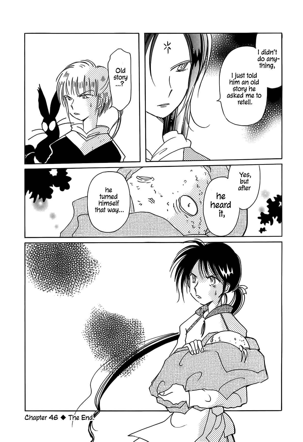 Chikita Gugu Chapter 46 page 24 - Chapter 46