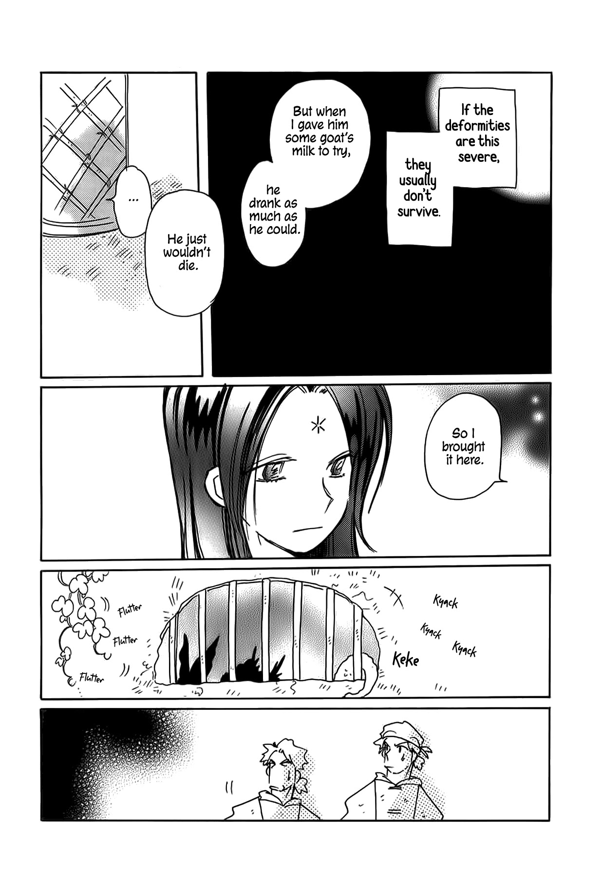 Chikita Gugu Chapter 46 page 5 - Chapter 46