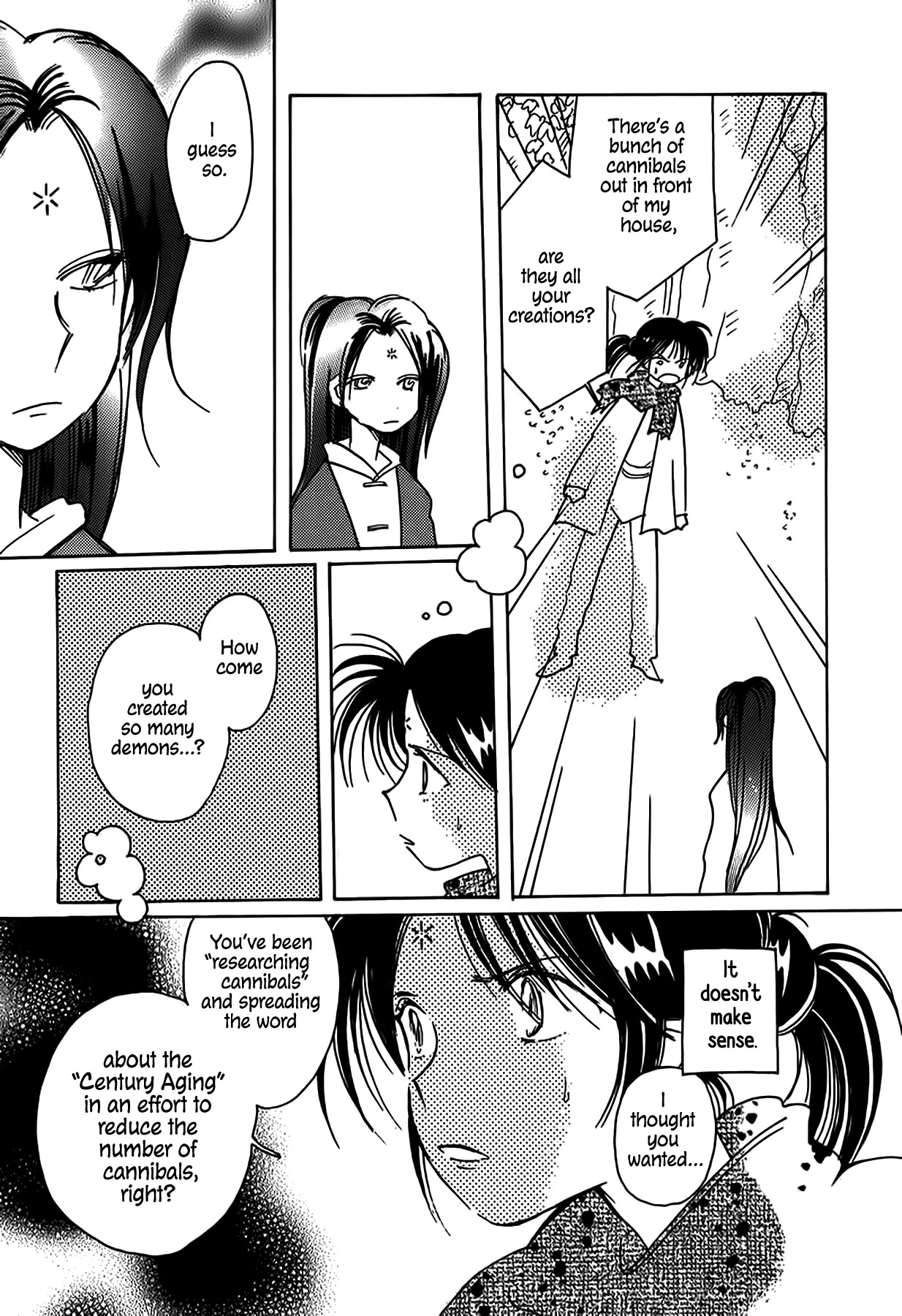 Chikita Gugu Chapter 48 page 10 - Chapter 48