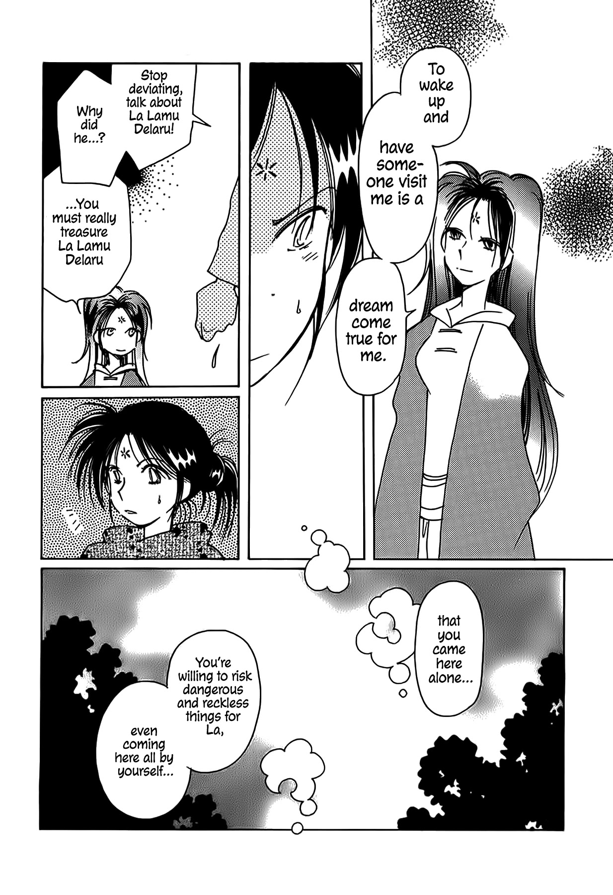 Chikita Gugu Chapter 48 page 12 - Chapter 48
