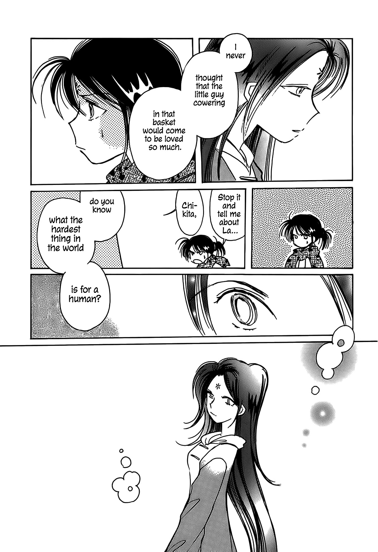 Chikita Gugu Chapter 48 page 13 - Chapter 48