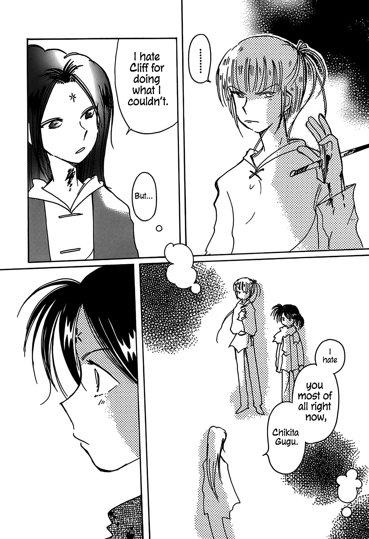 Chikita Gugu Chapter 48 page 25 - Chapter 48