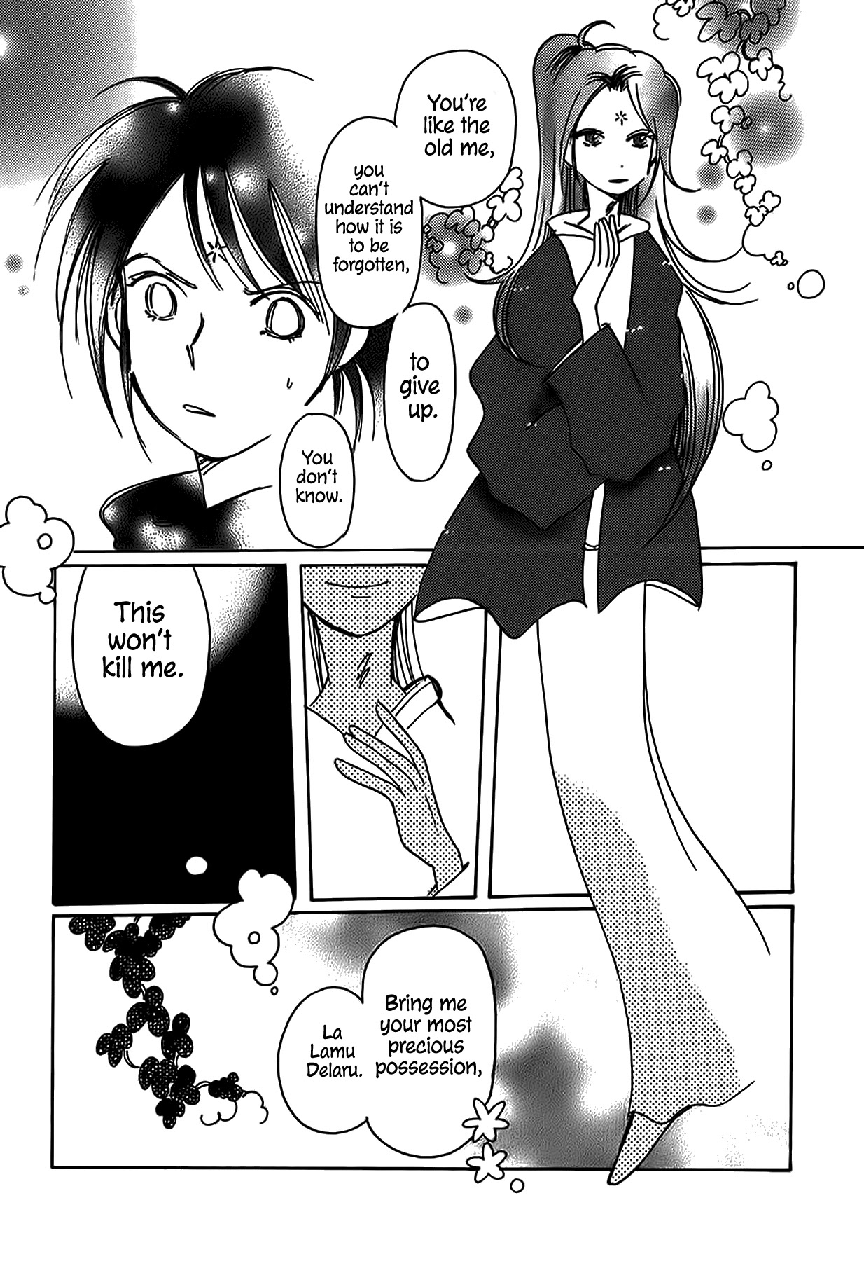 Chikita Gugu Chapter 48 page 26 - Chapter 48