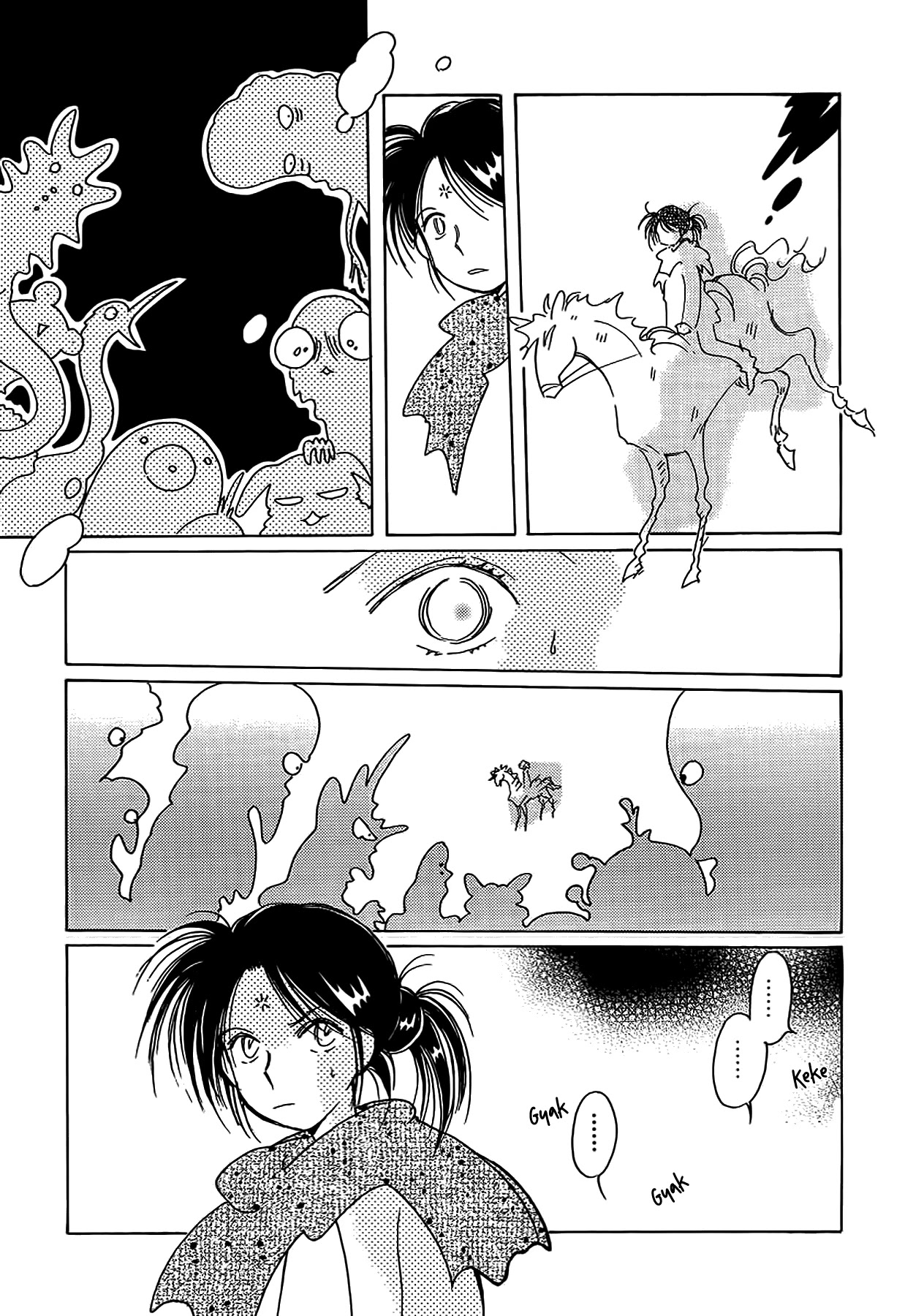 Chikita Gugu Chapter 48 page 8 - Chapter 48
