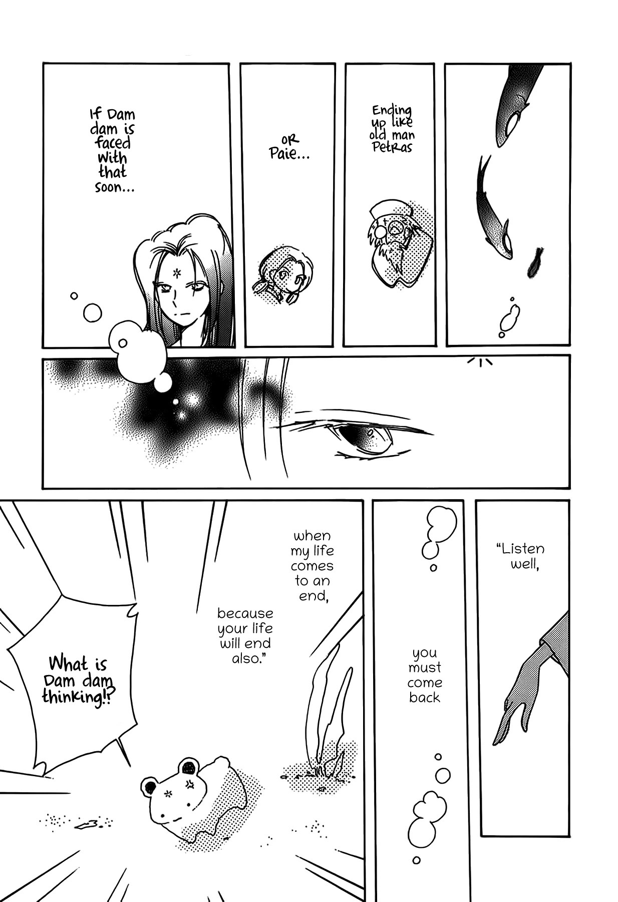 Chikita Gugu Chapter 49 page 11 - Chapter 49