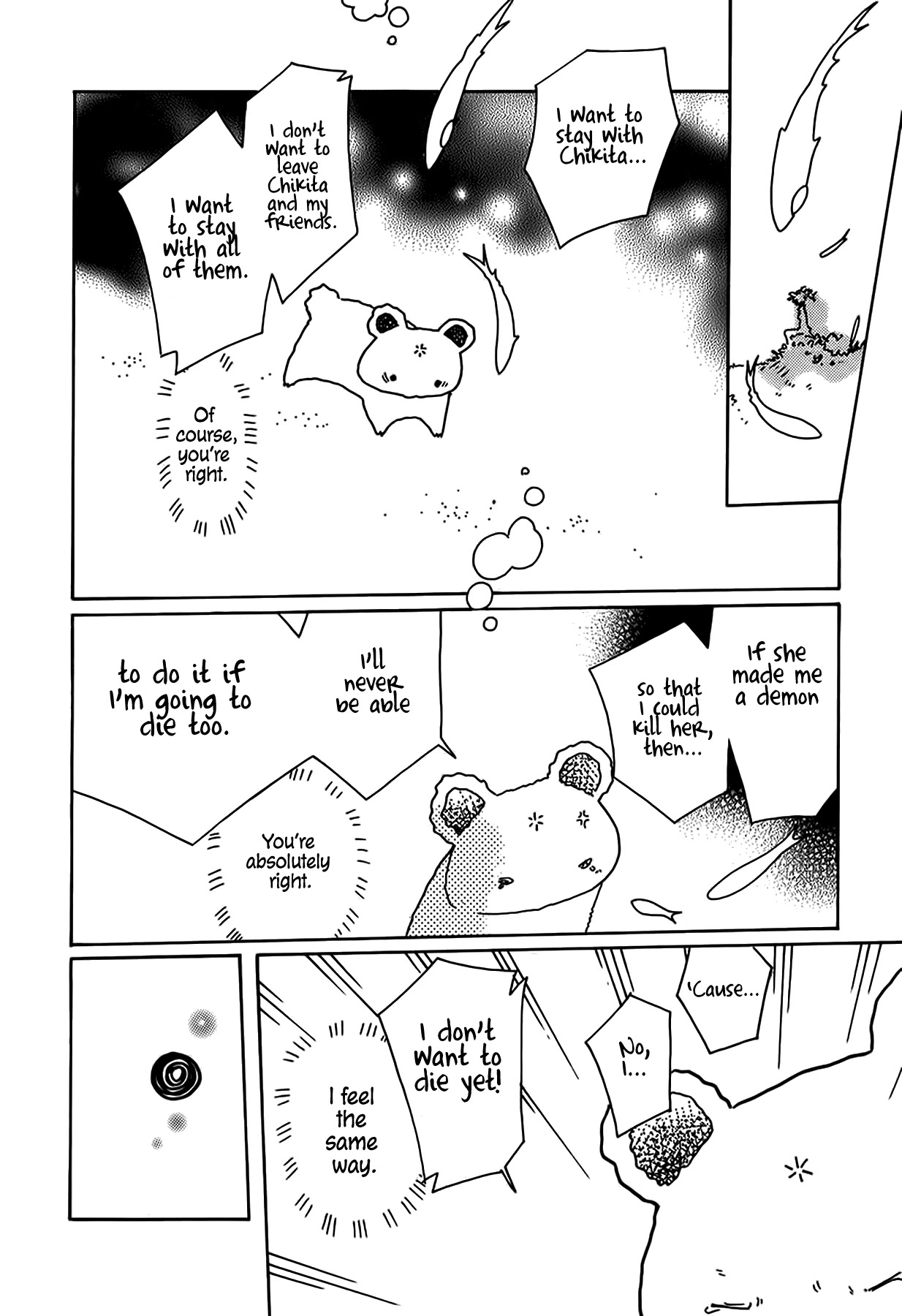 Chikita Gugu Chapter 49 page 12 - Chapter 49