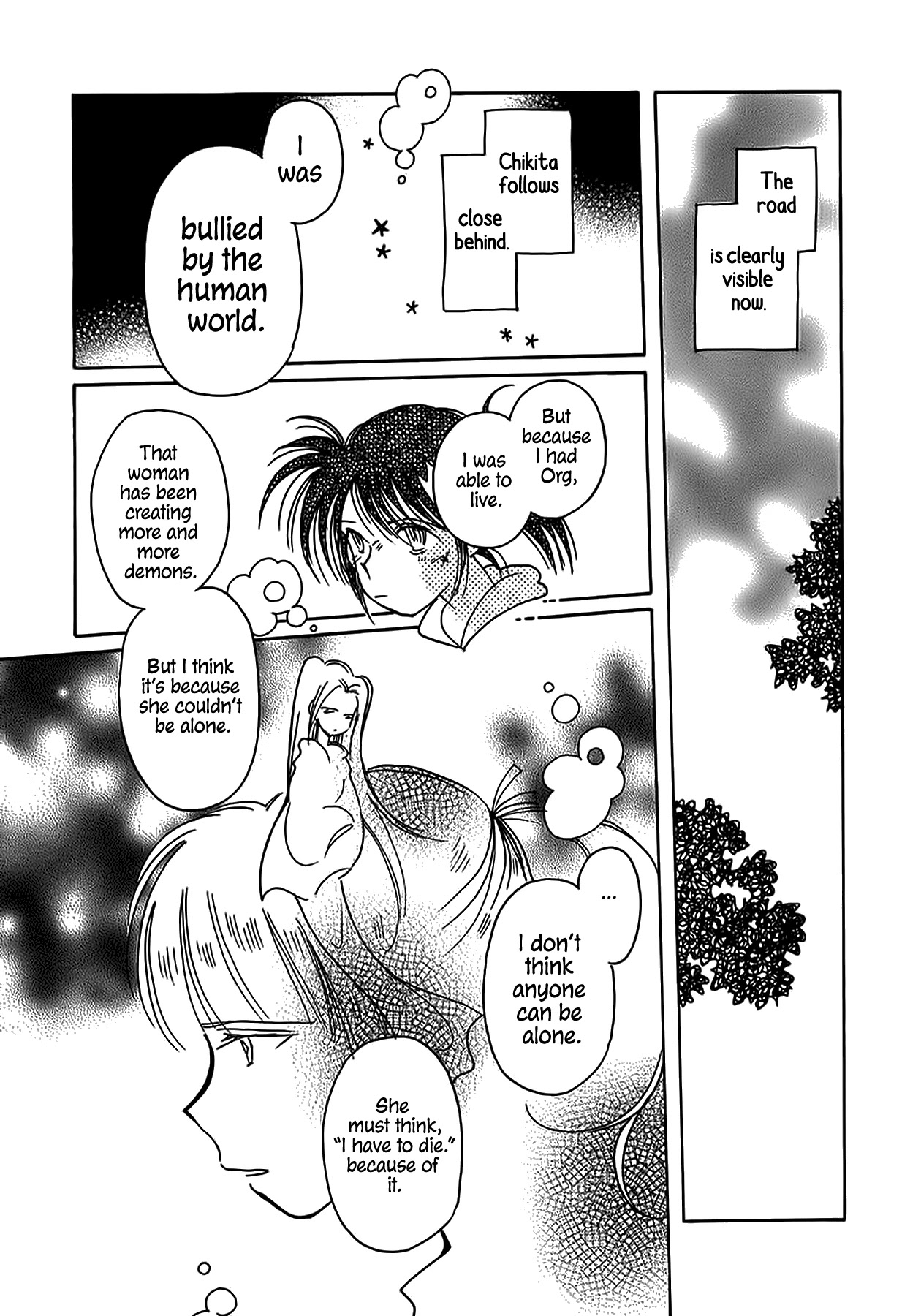 Chikita Gugu Chapter 49 page 22 - Chapter 49