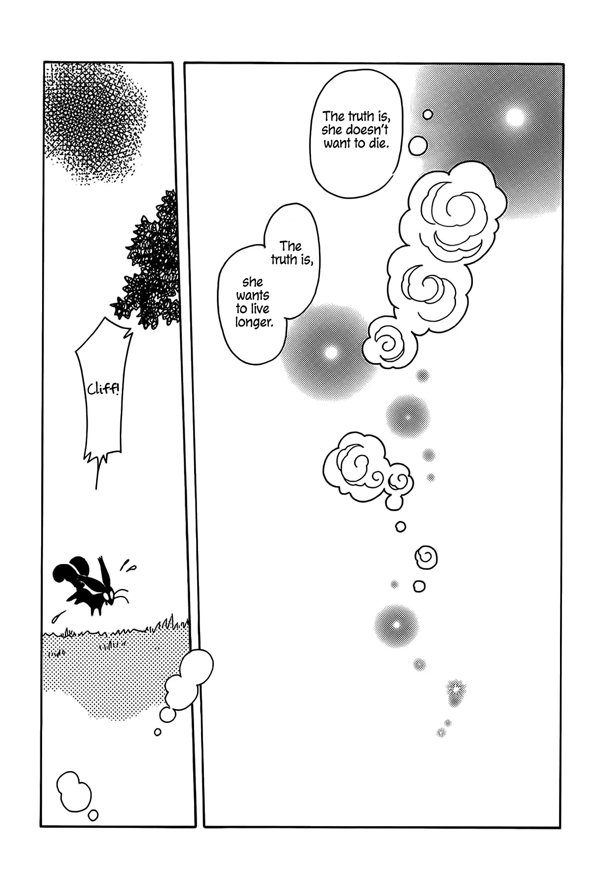 Chikita Gugu Chapter 49 page 23 - Chapter 49