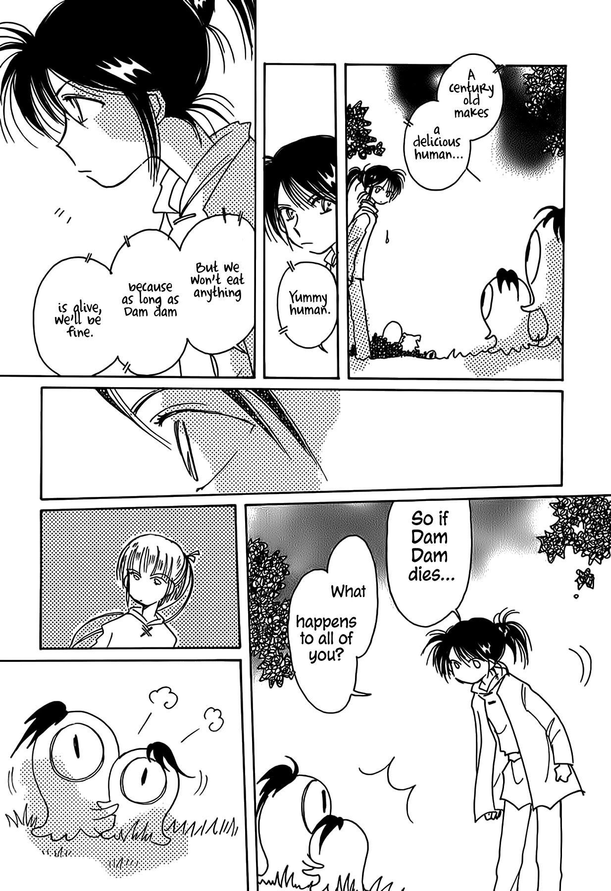 Chikita Gugu Chapter 49 page 3 - Chapter 49