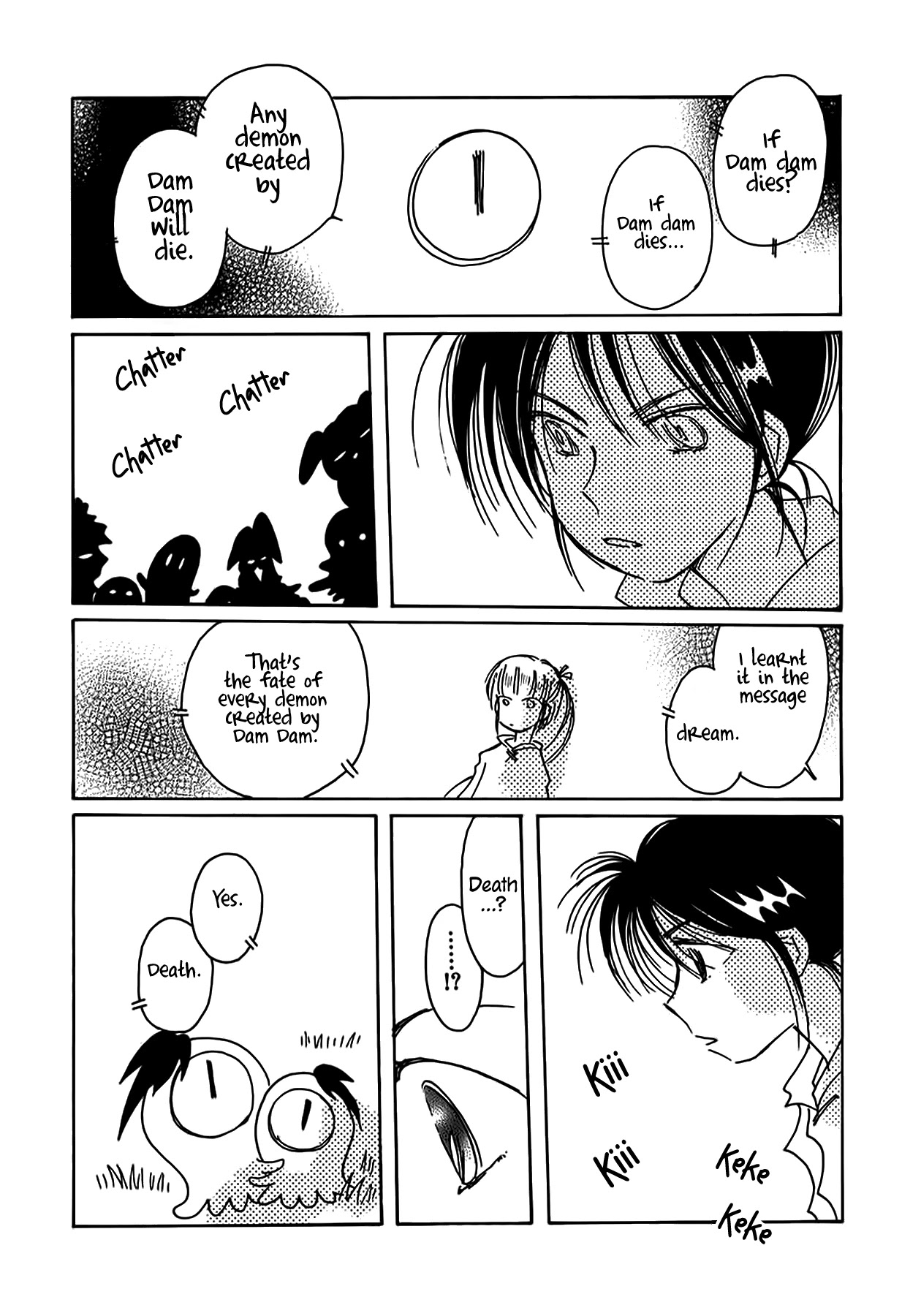 Chikita Gugu Chapter 49 page 4 - Chapter 49