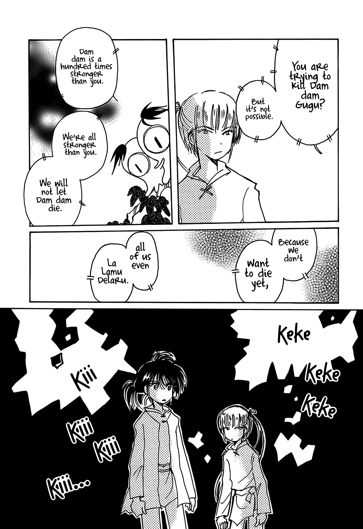 Chikita Gugu Chapter 49 page 6 - Chapter 49
